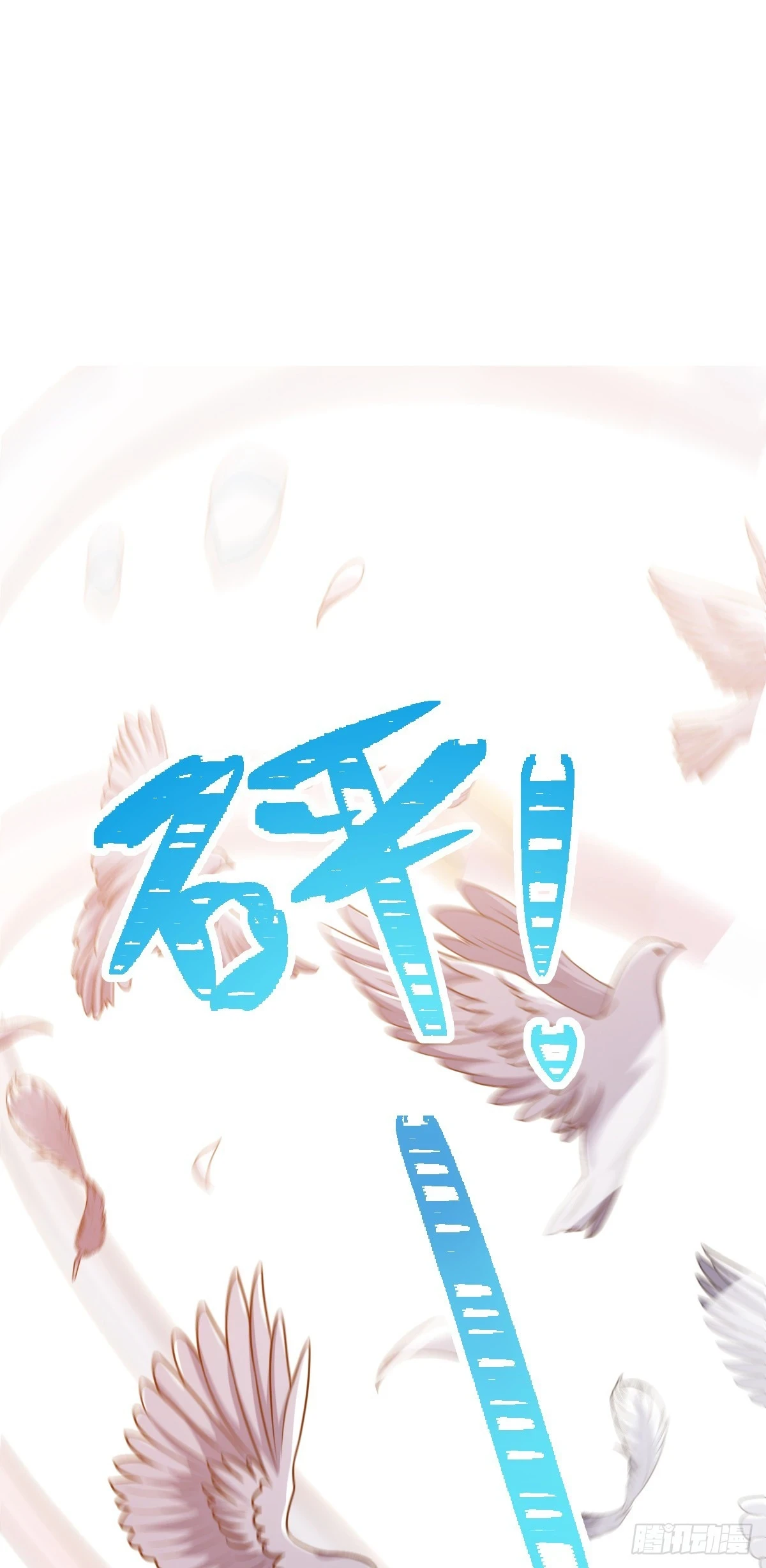 680 学园庆典57