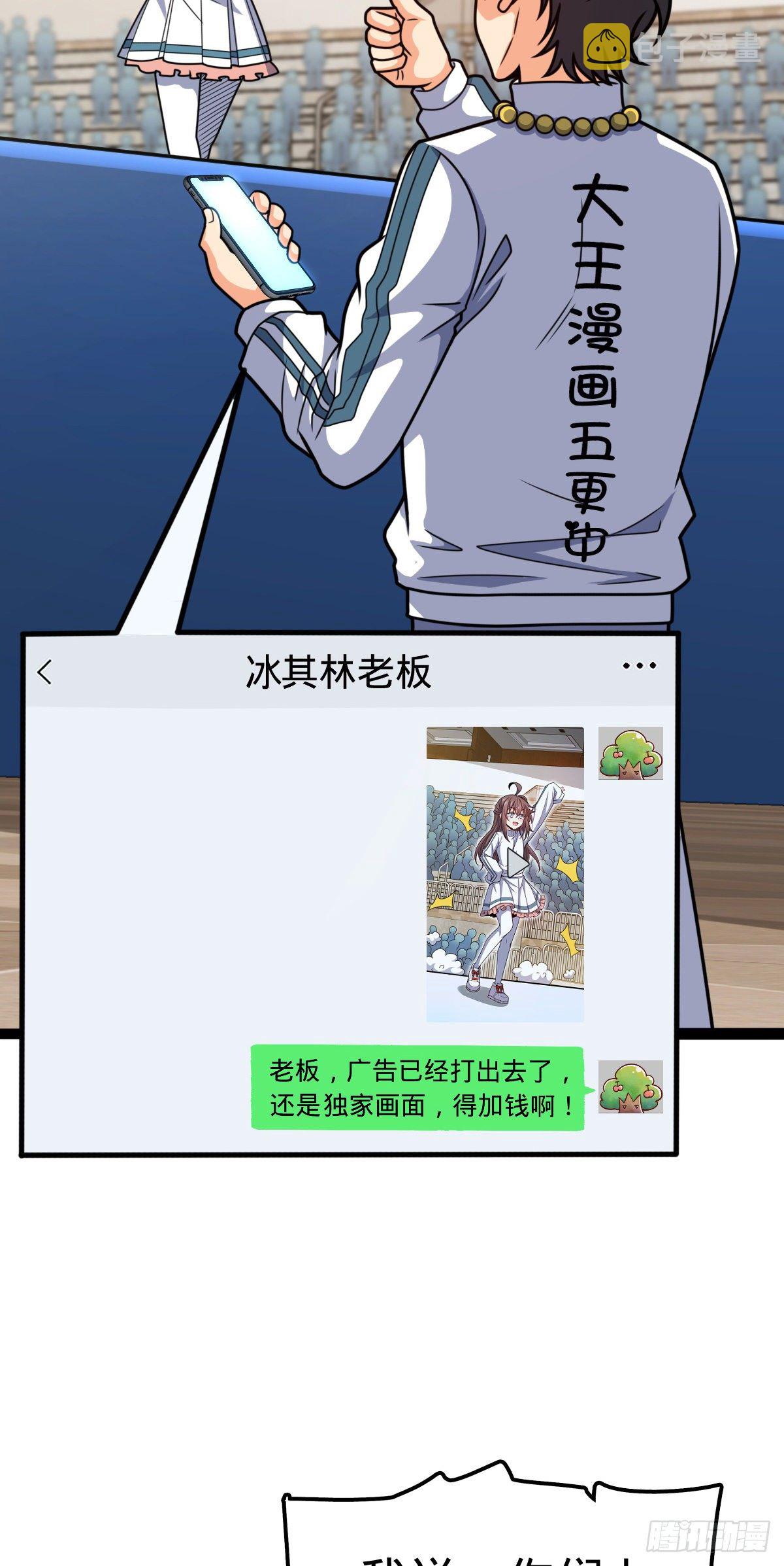 441 致胜招式34