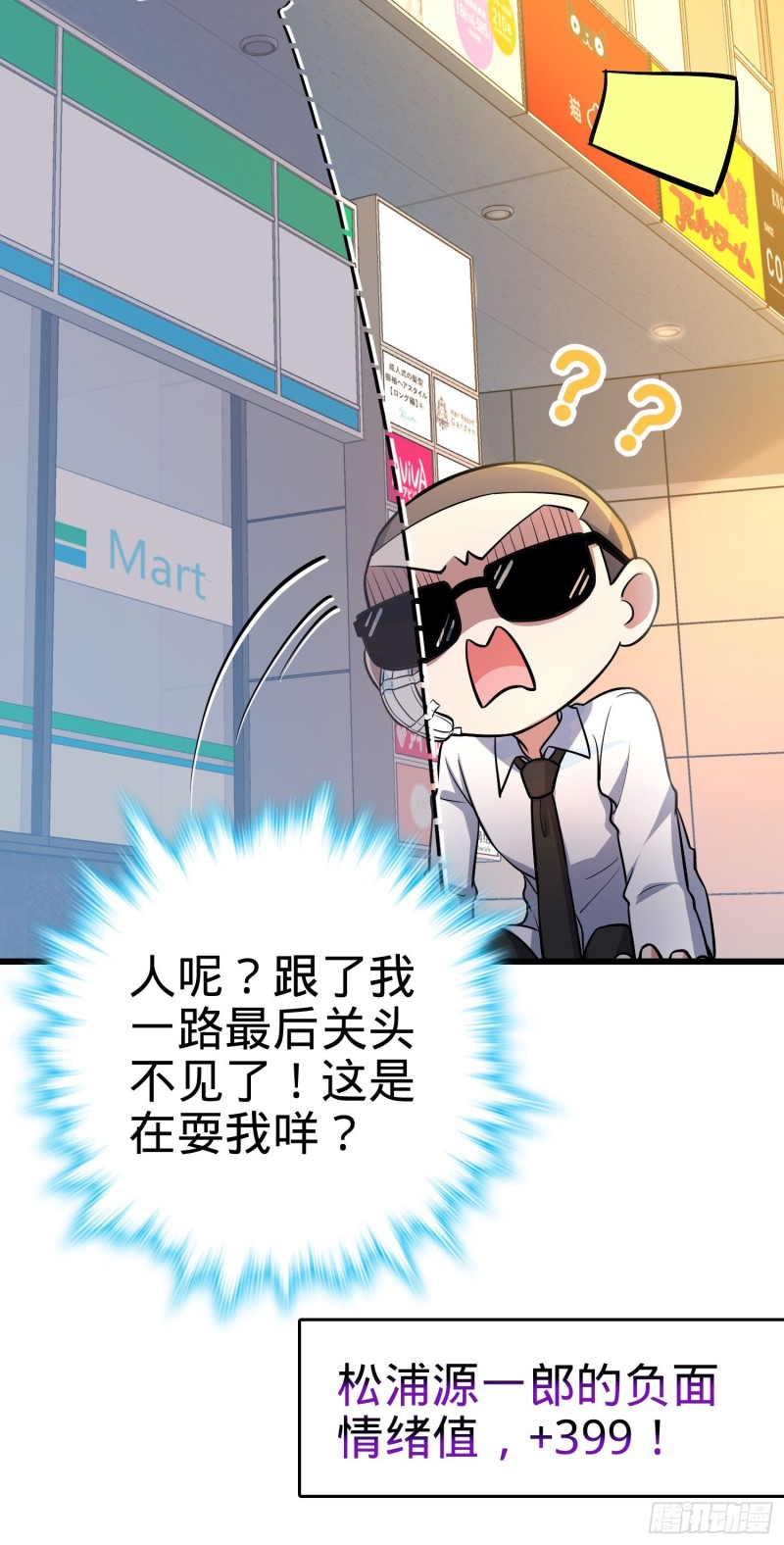 215 拜师50
