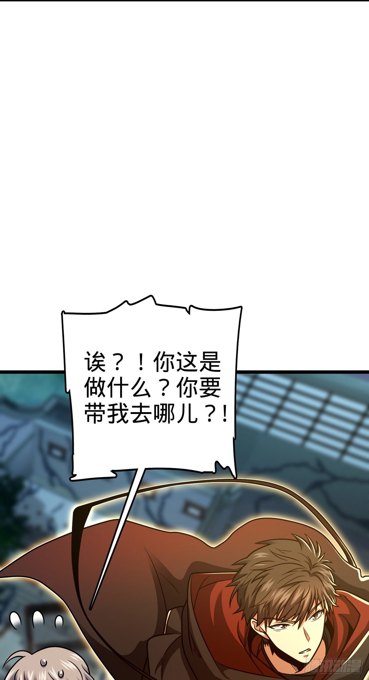 423 修行学院论坛7