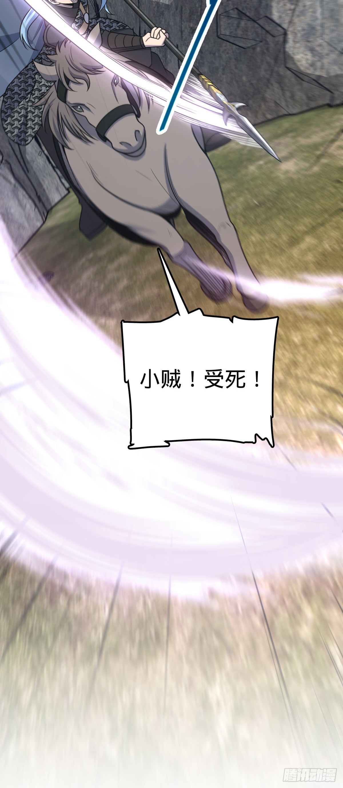 571 小心野生一品斥候出没36
