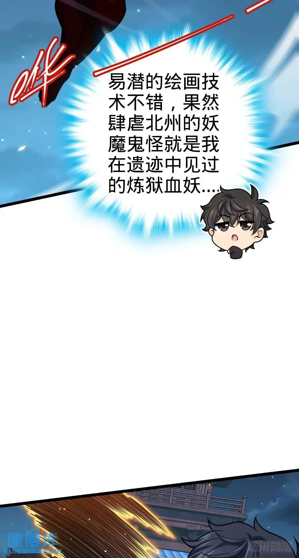 871 空袭31