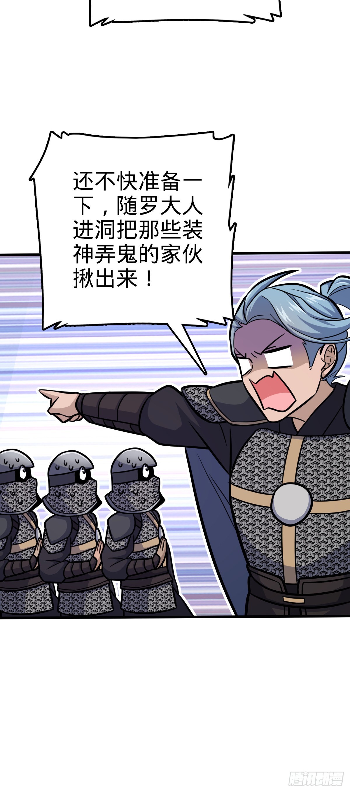 572 随性计划7