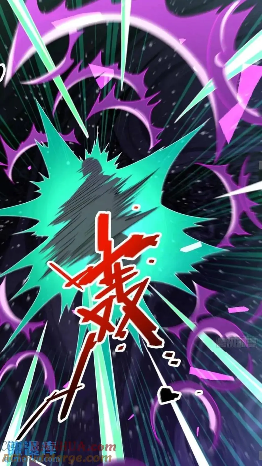 854 四处皆敌12