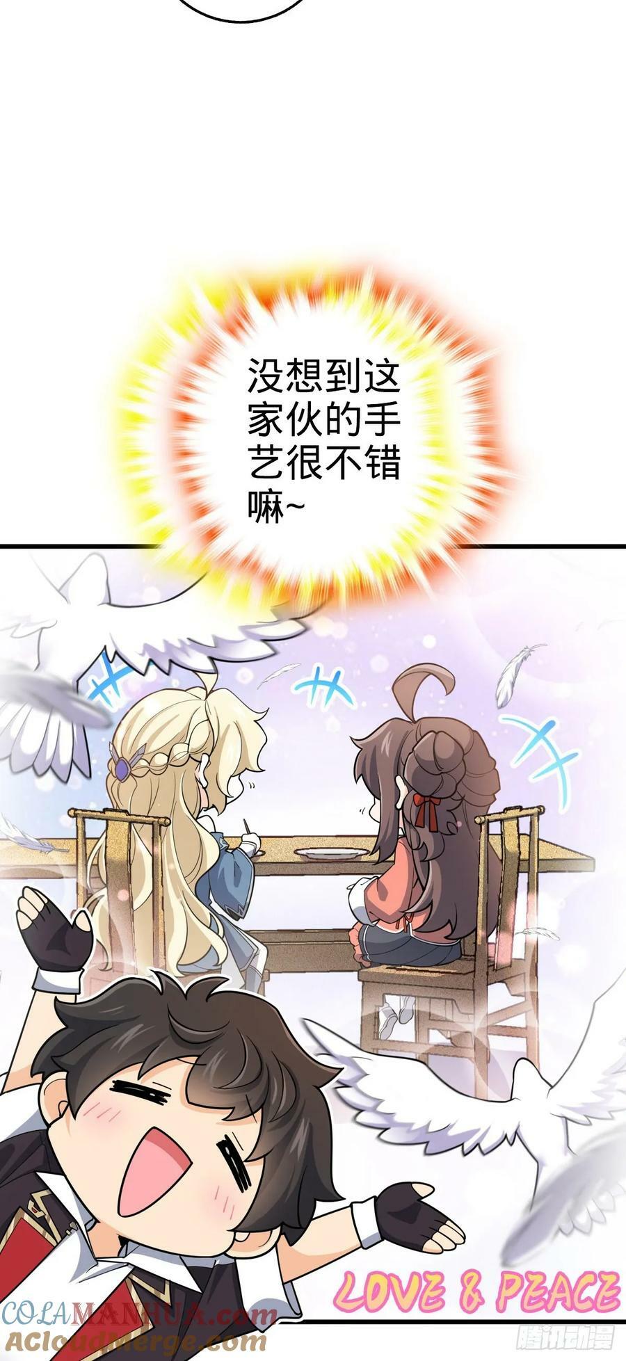 794 送命题？27