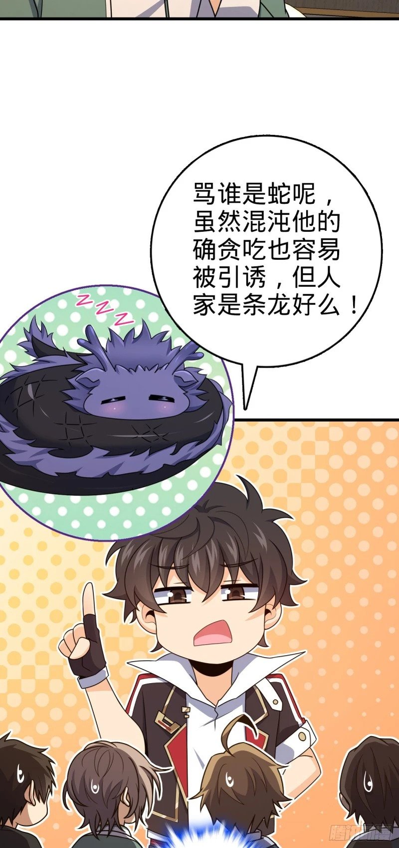 782 大战将起，从容以待30