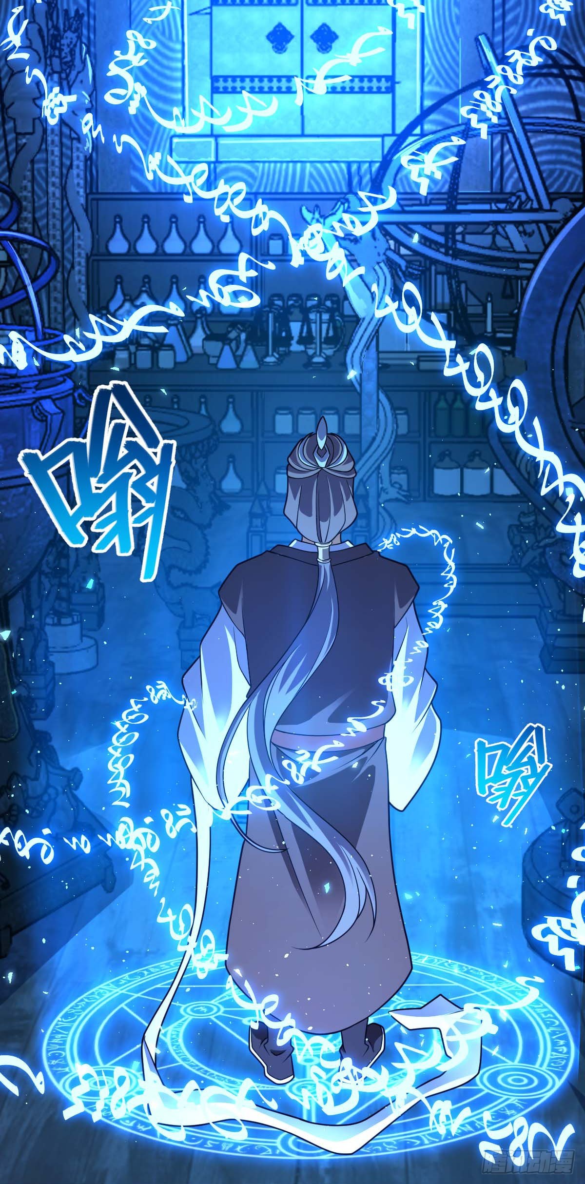 589 西方天帝55