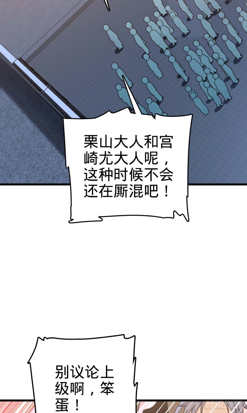 243 卡洛儿.奥丁.约翰逊3
