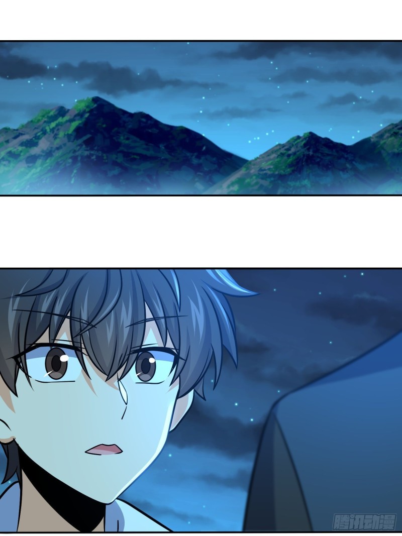 207 人生如戏36