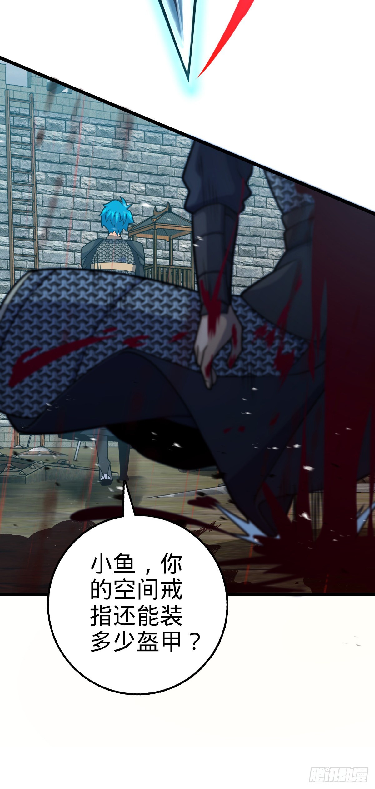 567 地狱使者36