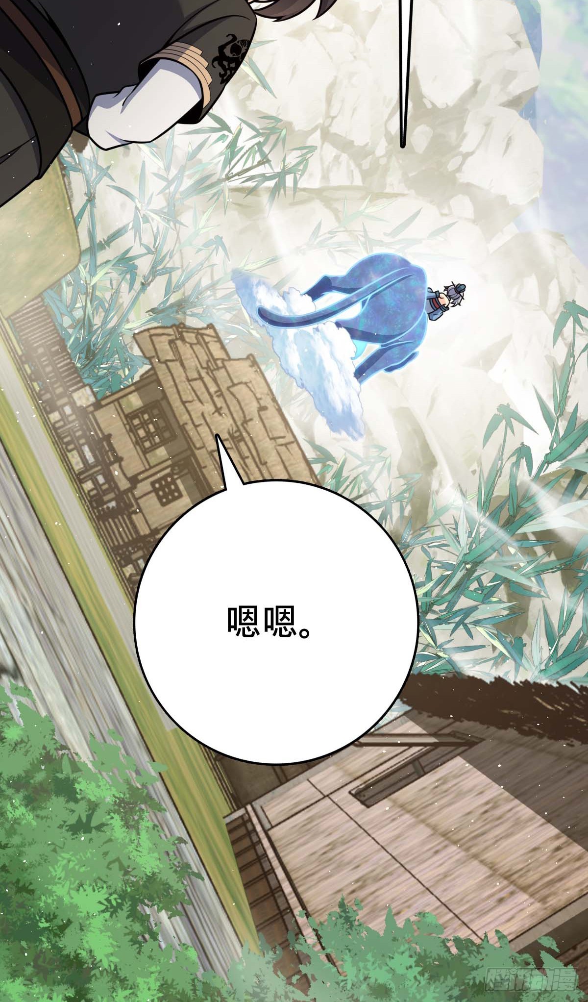 634 周不二师祖20