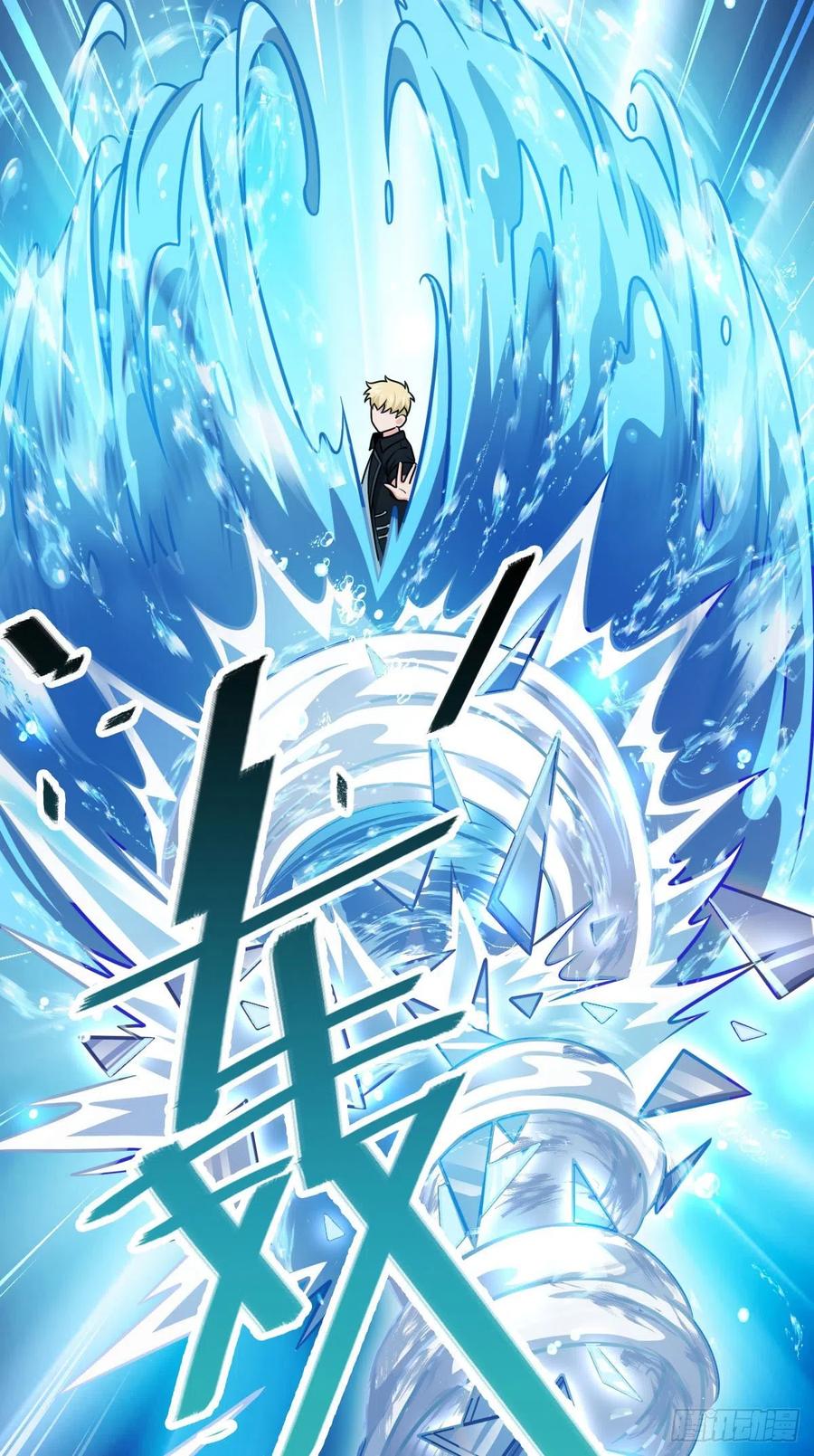 338 脱困19