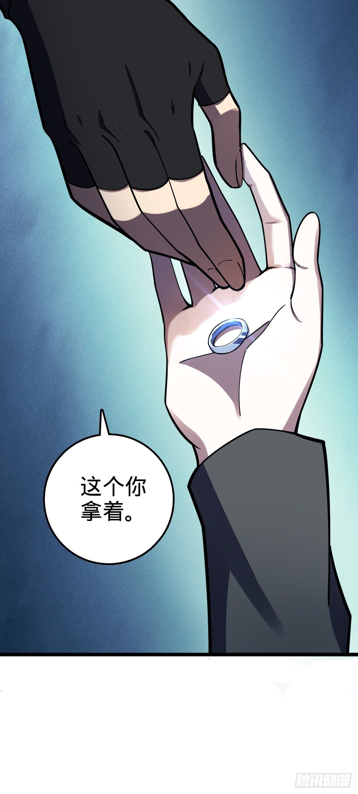 455 擅入边境者死71