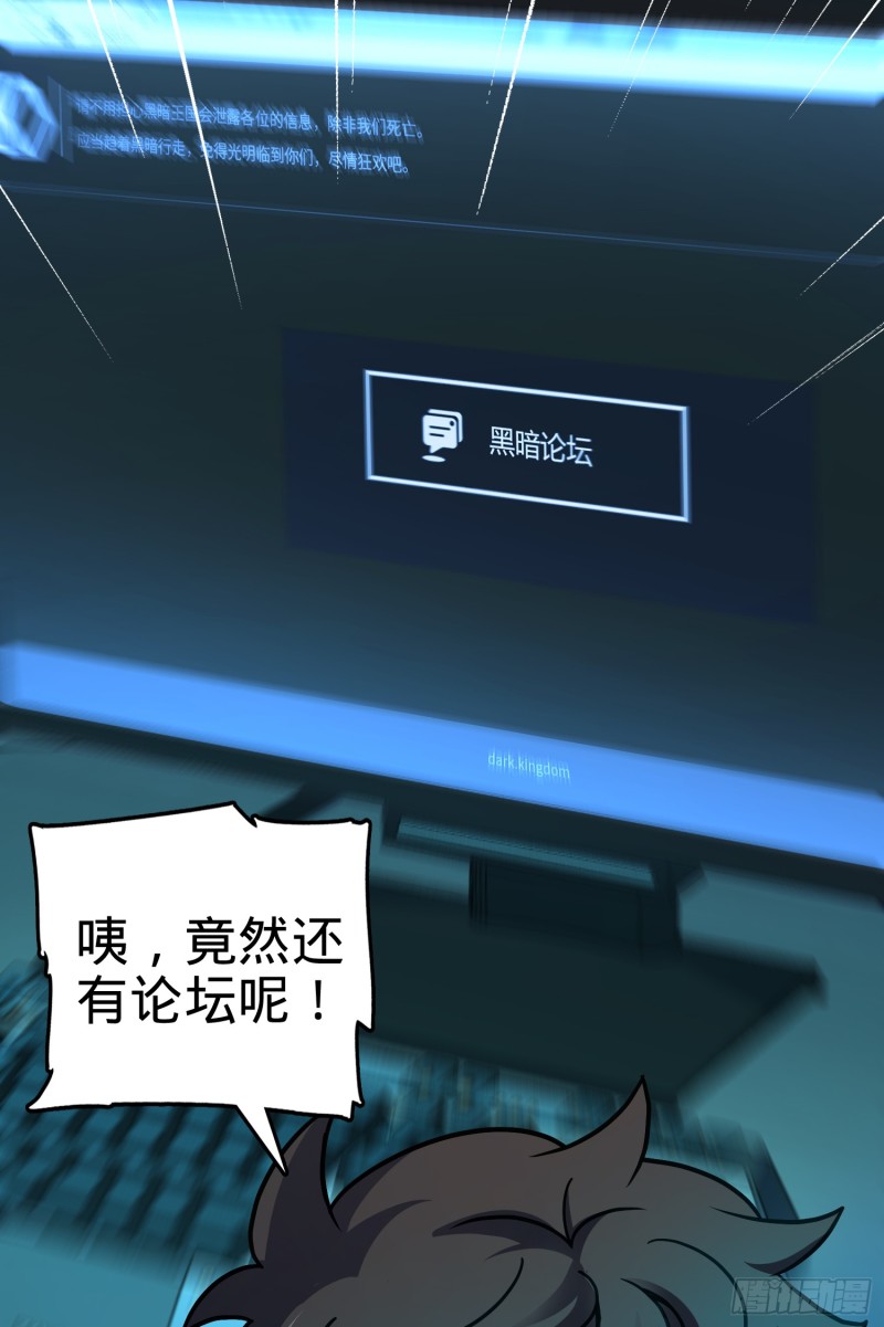98 神集18