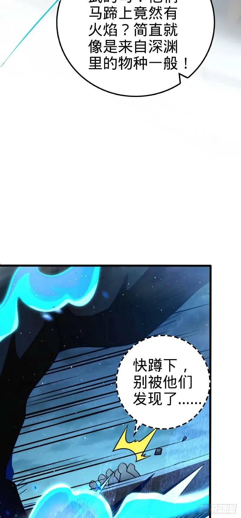 733 北欧神主！17