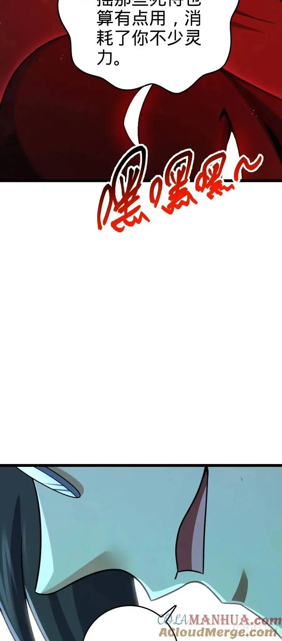 869 拜拜了您27