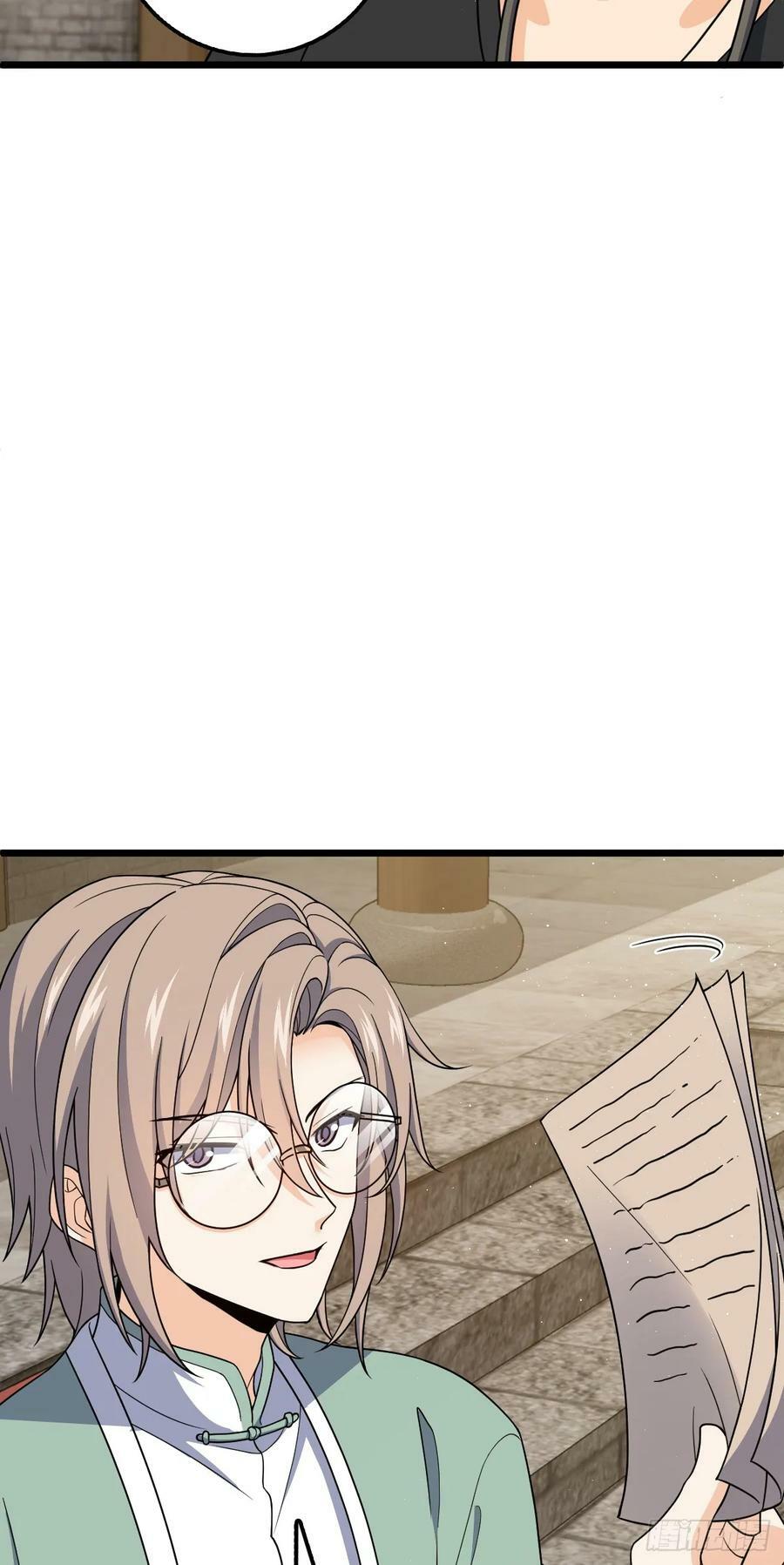 708 前缘注定14