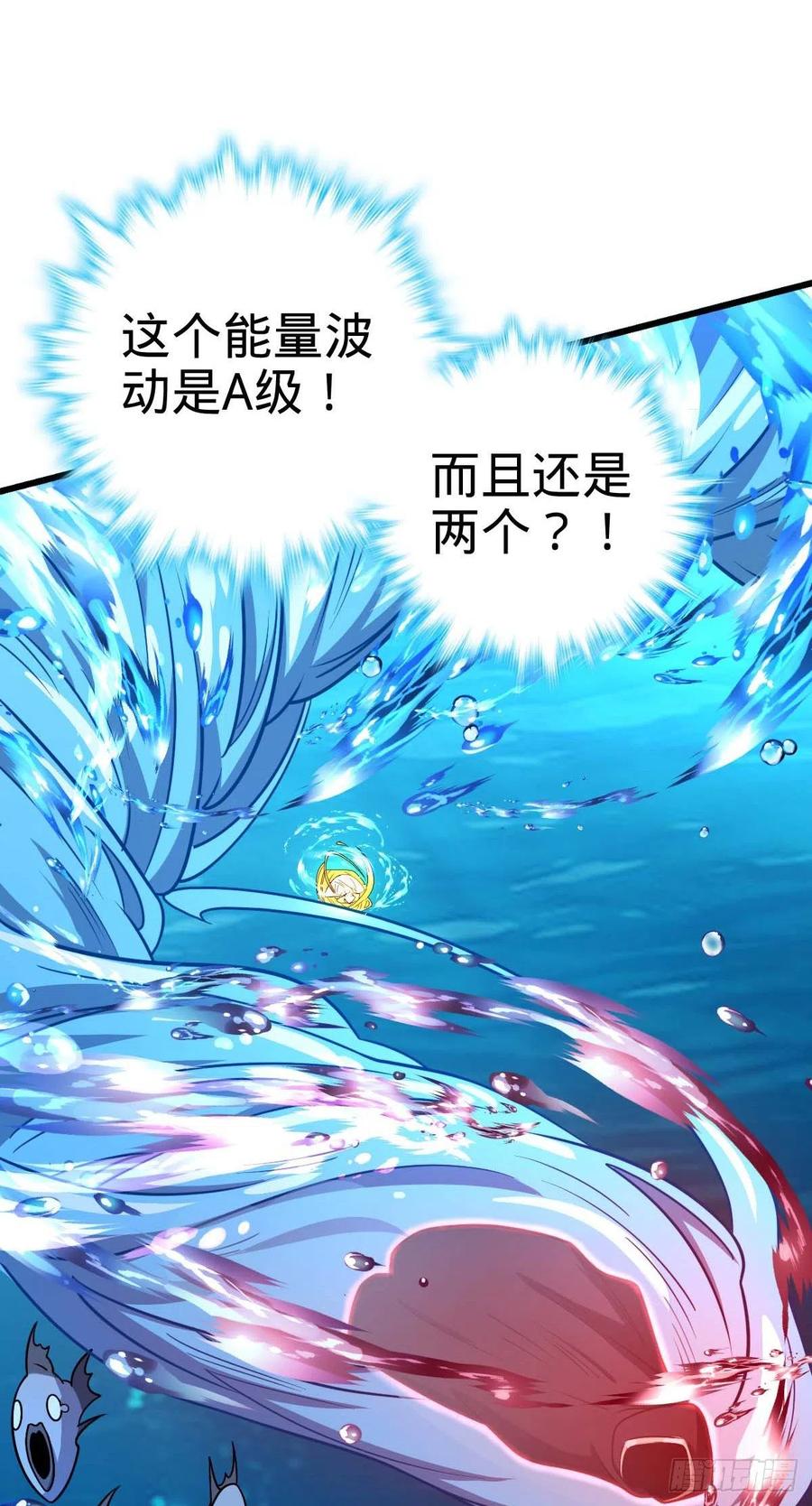 310 王座之下尽皆走狗32
