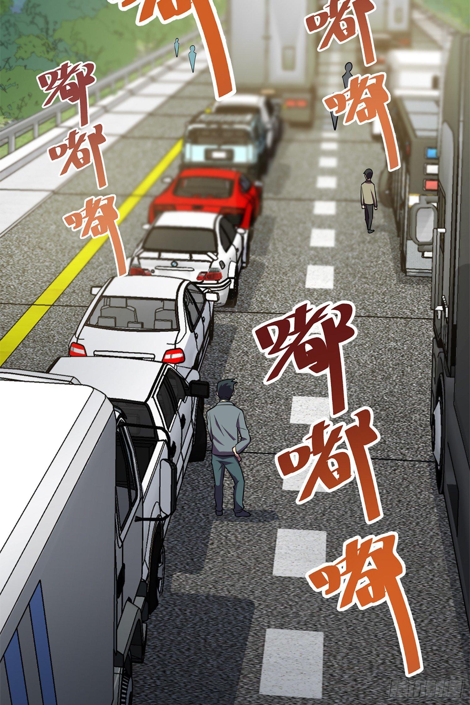 68 小凶许，进化！53
