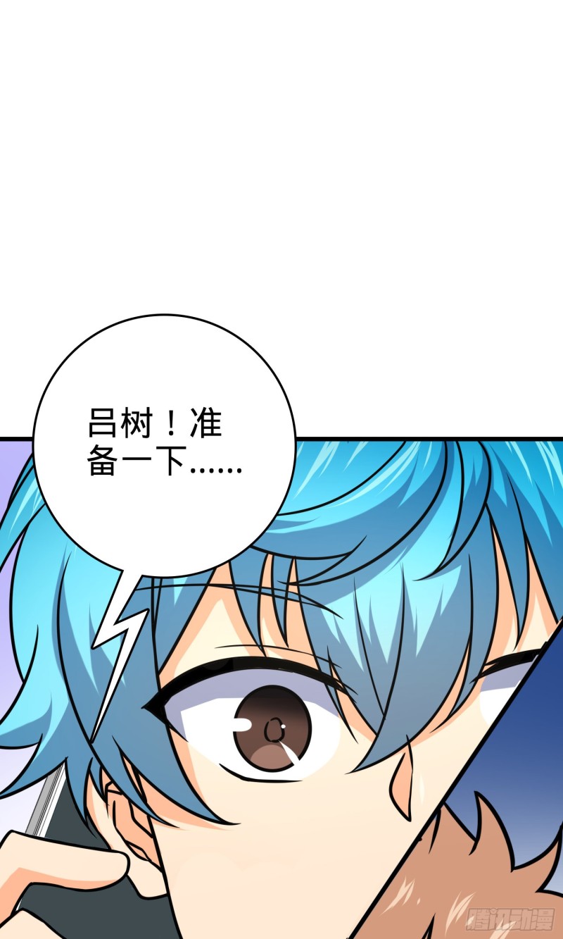 110 承包60