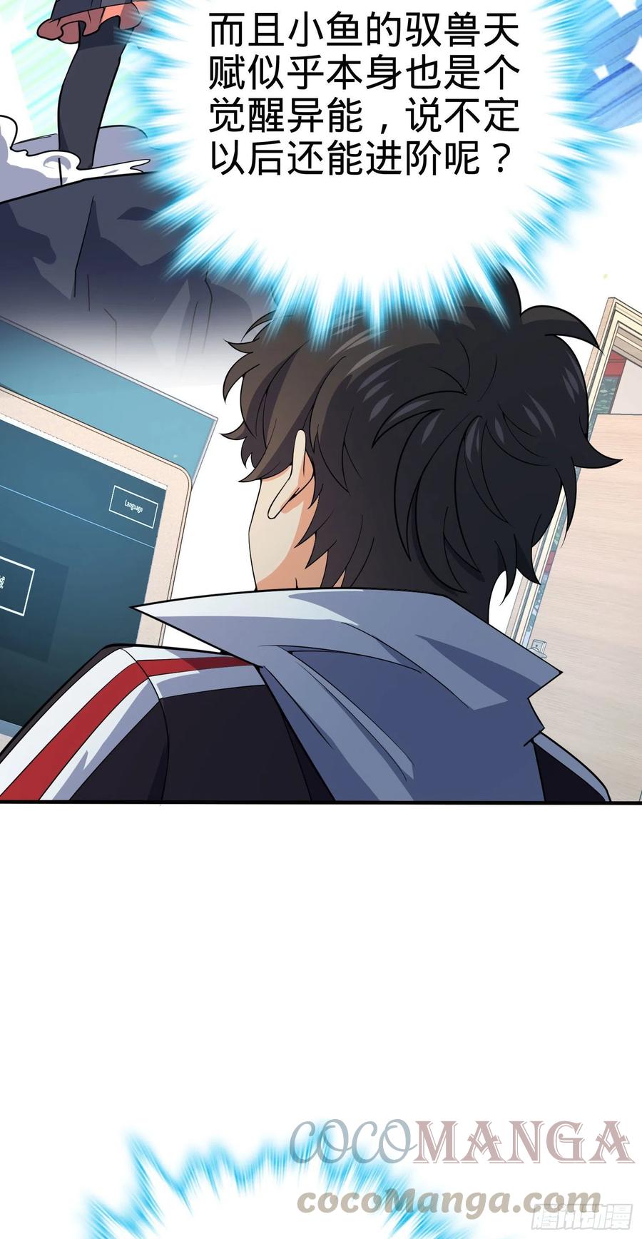 291 罗布泊遗迹27
