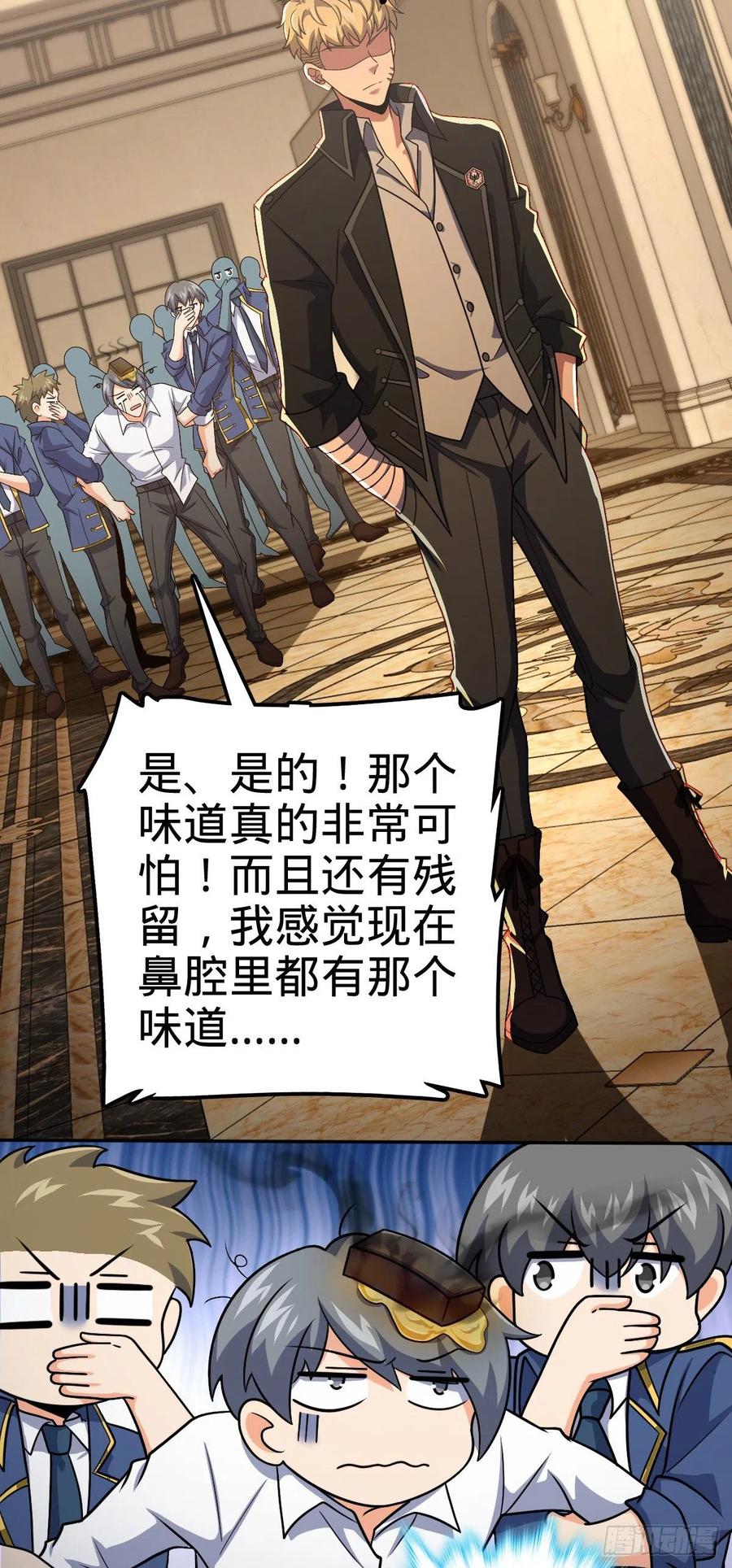 322 深夜敌袭2