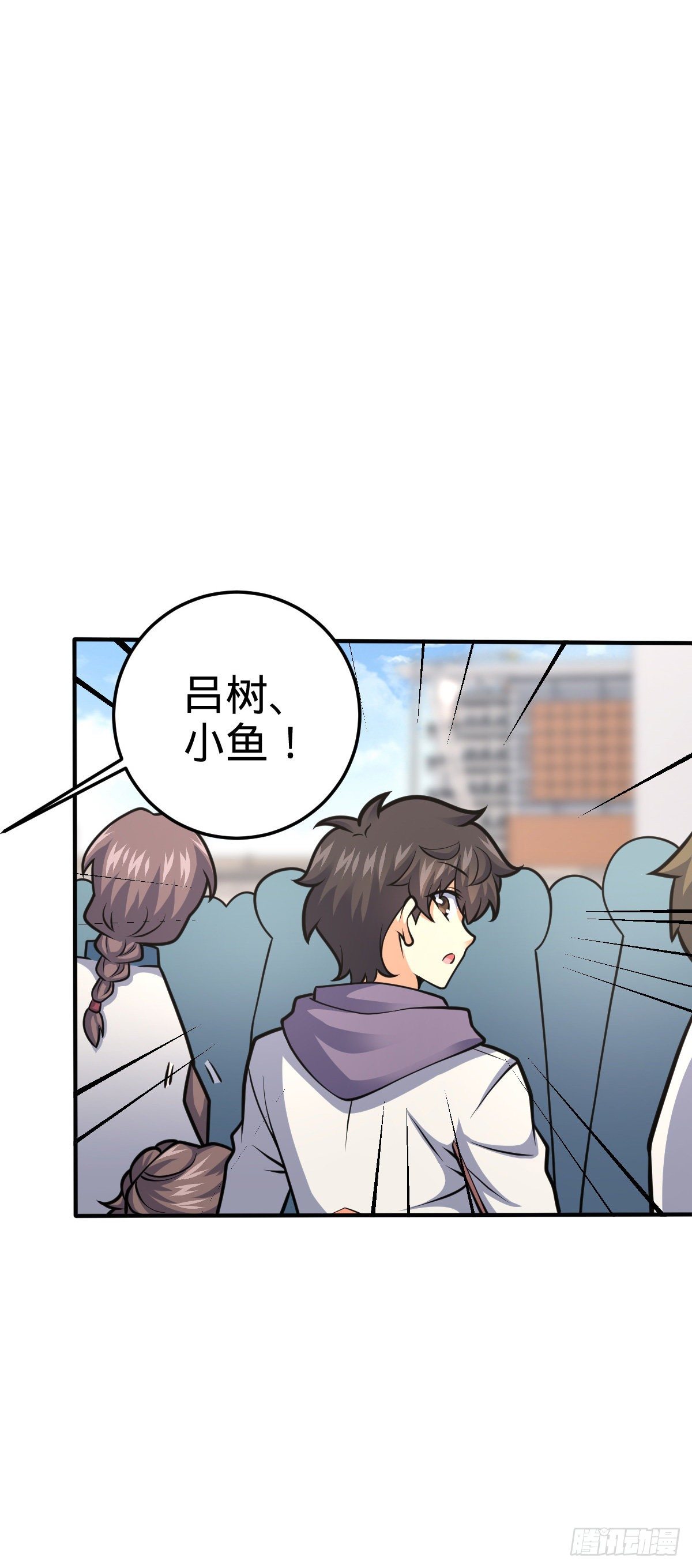 395 旁听生17