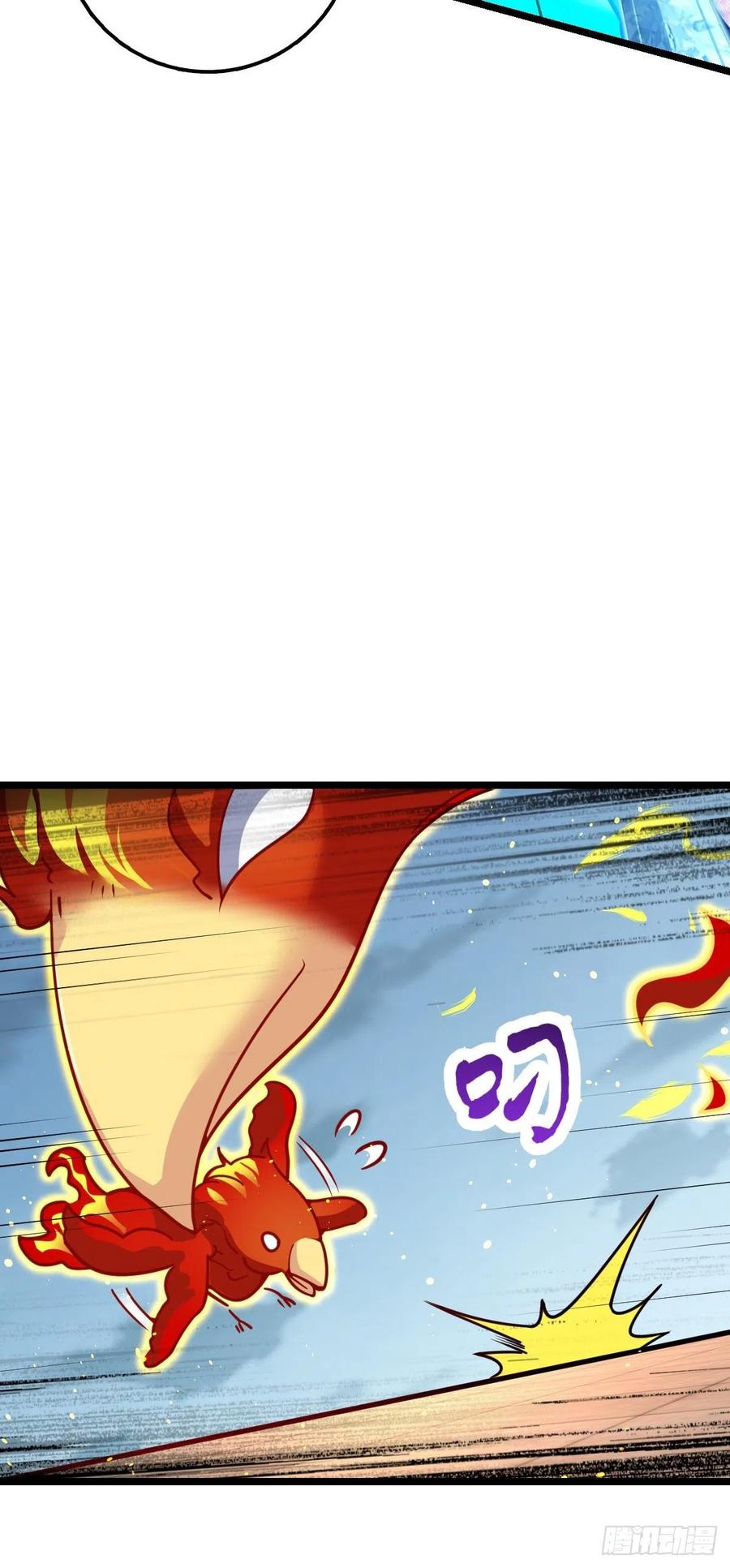 332 杀手锏41