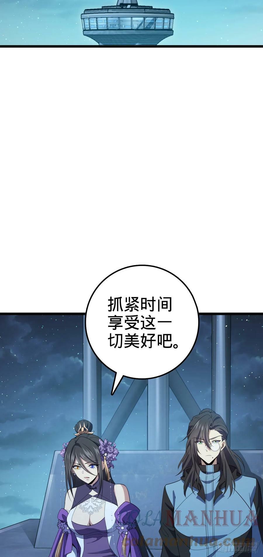 690 不要忘记烟火下的我45