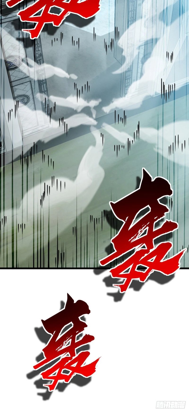 784 吾等愿意前往23
