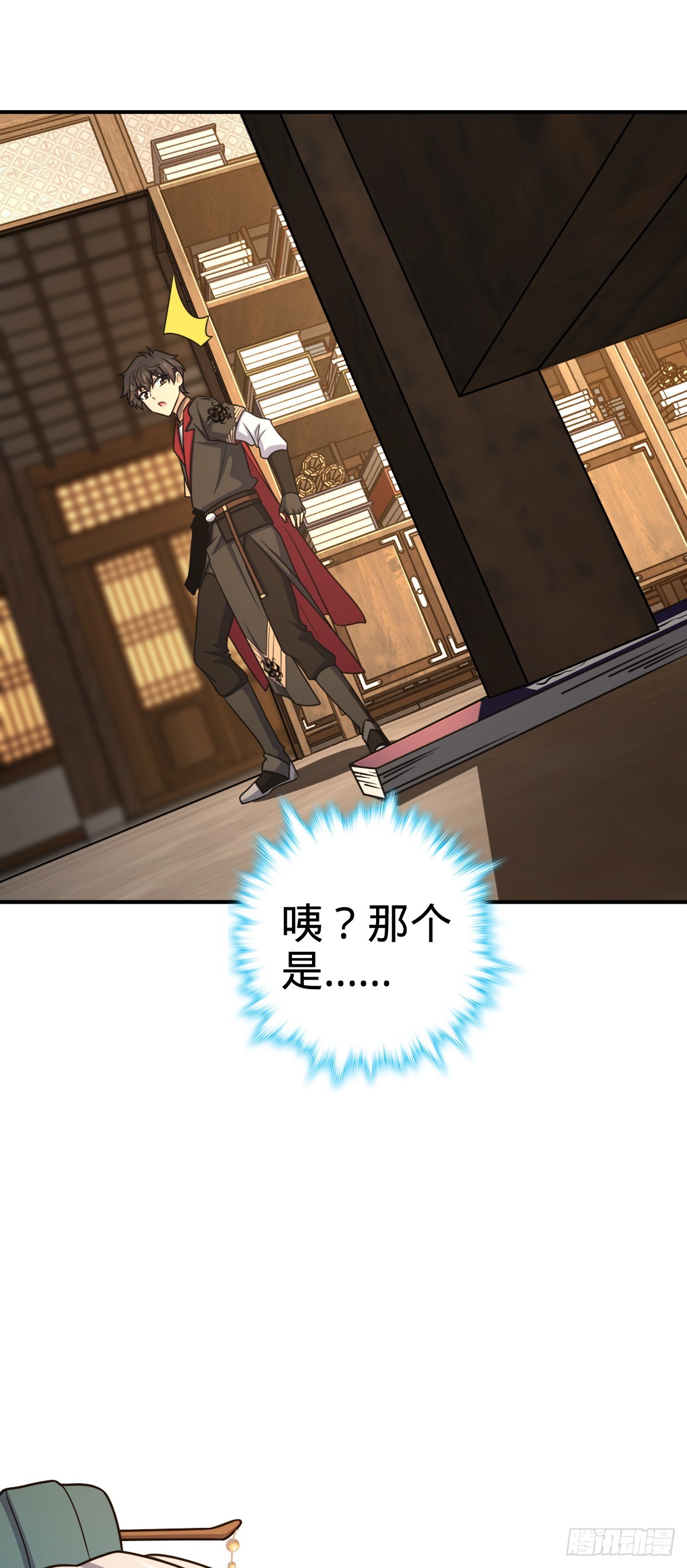 624 草庐剑阵26