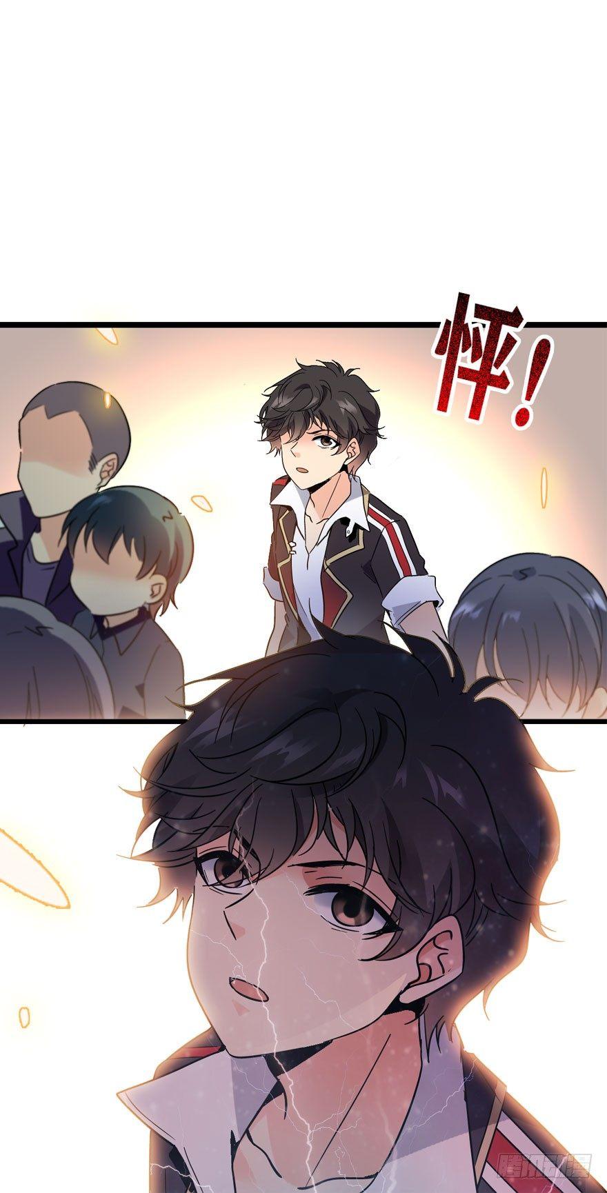 04 神秘人35