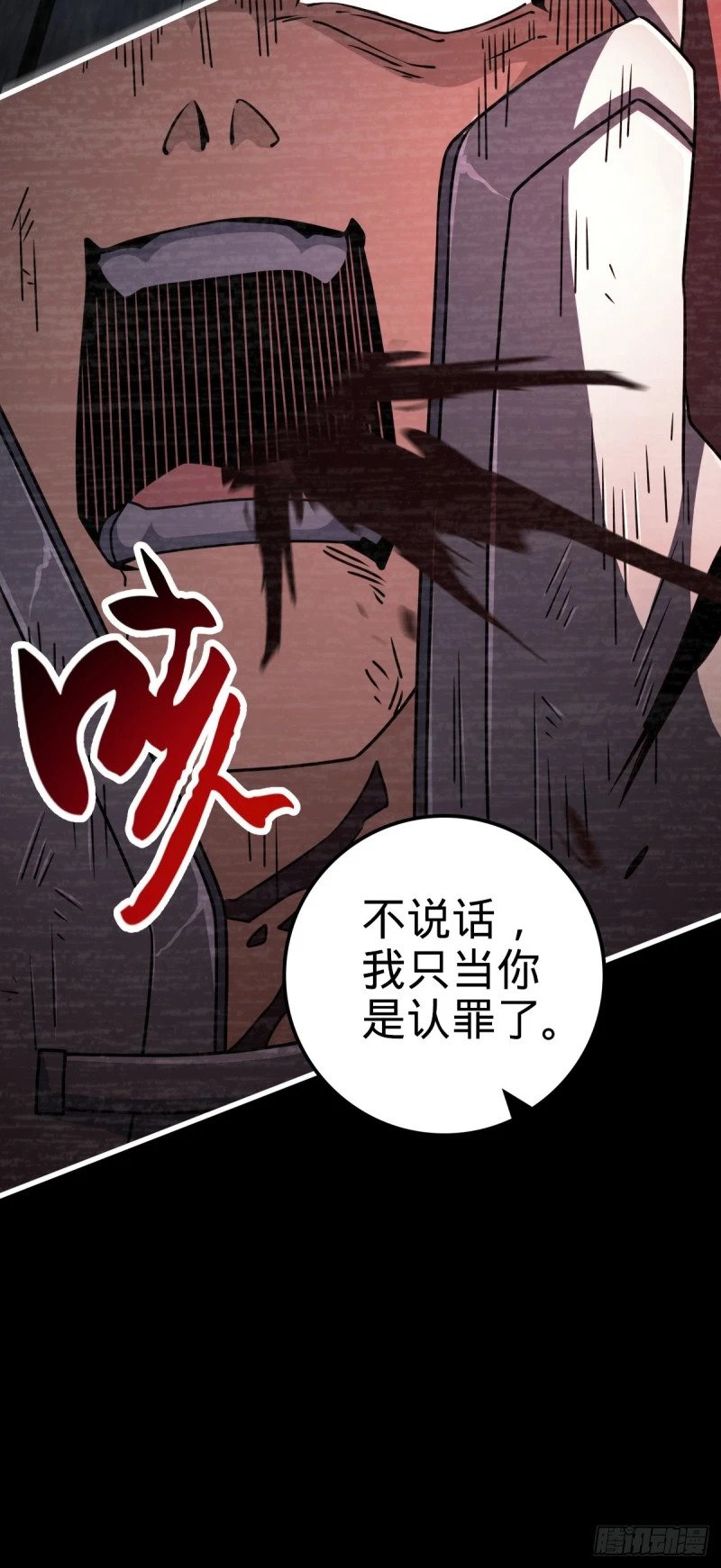 768 称心的礼物（六一快乐）31