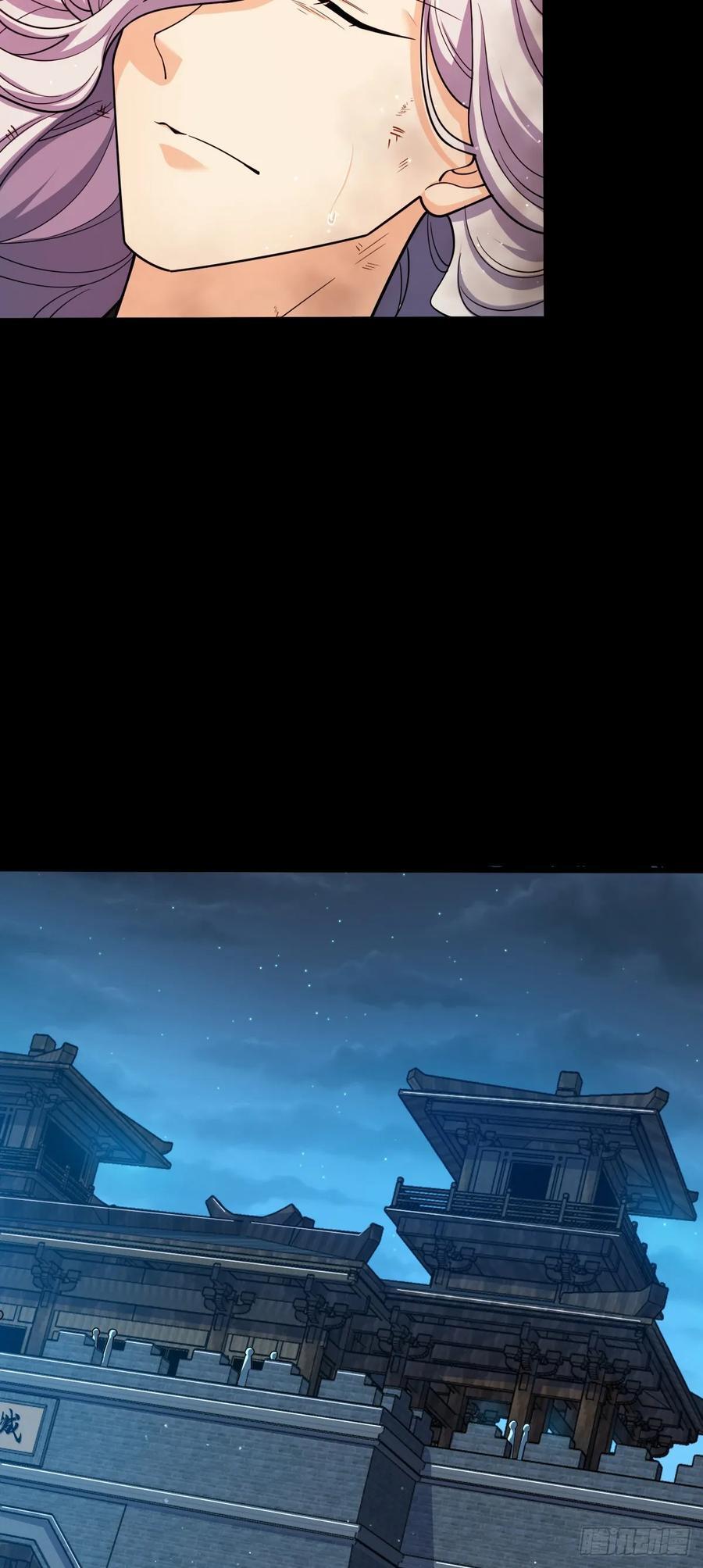 820 前尘旧梦31