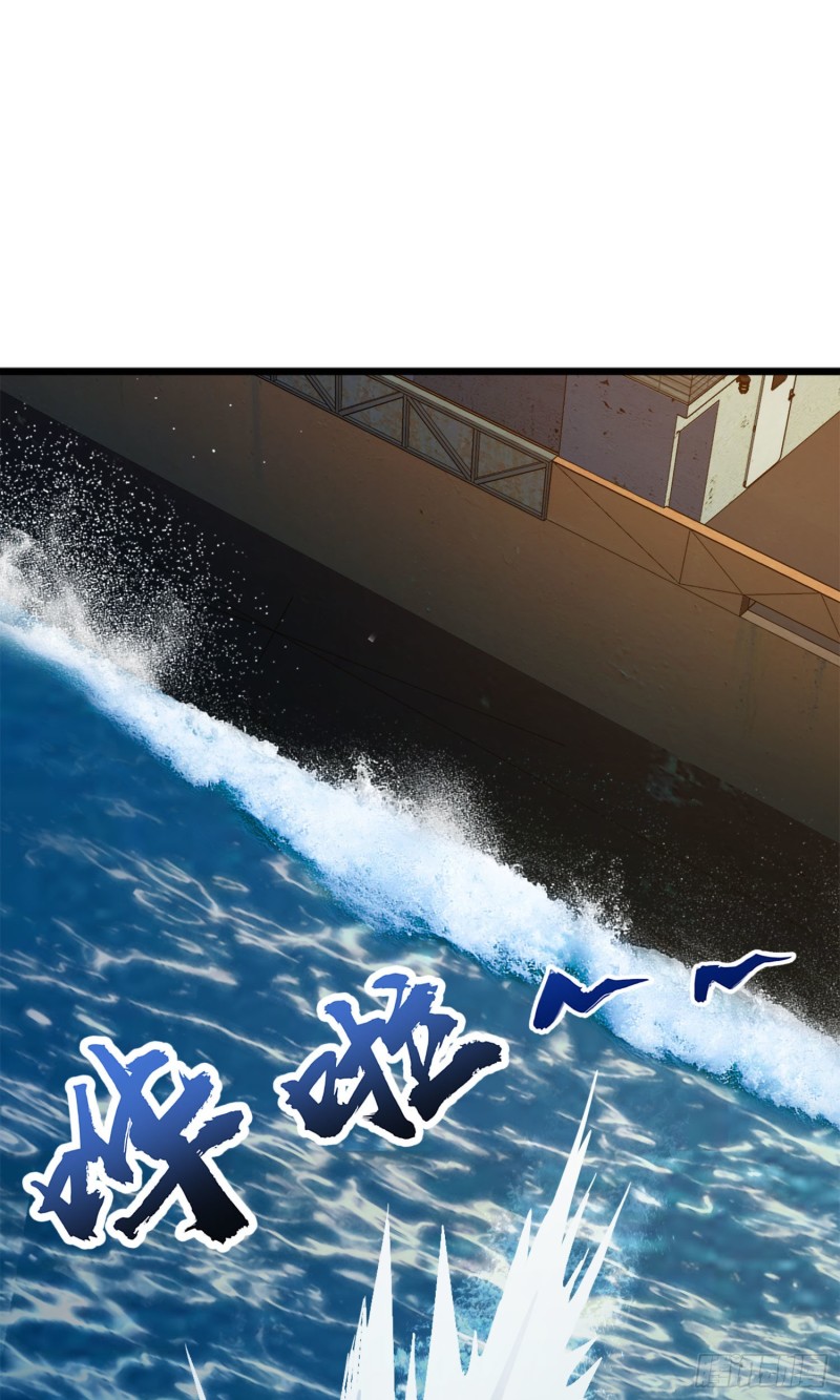 144 到岸72