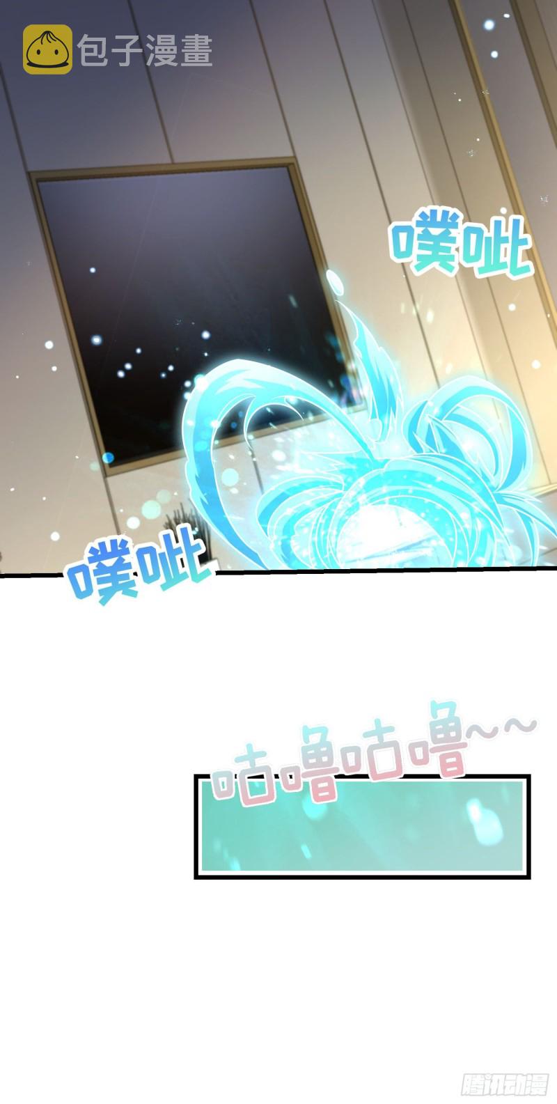 202 回家43