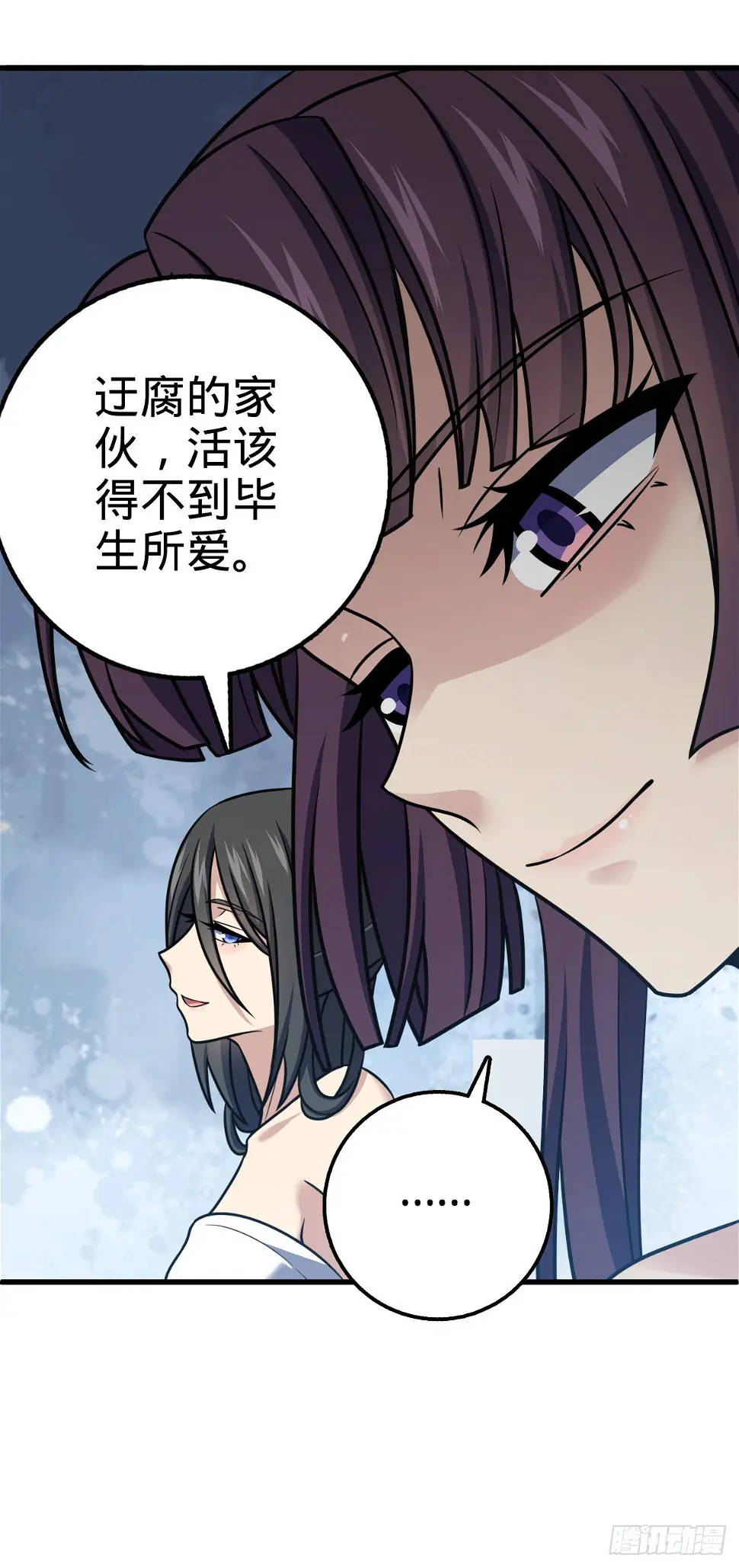 689 选择57
