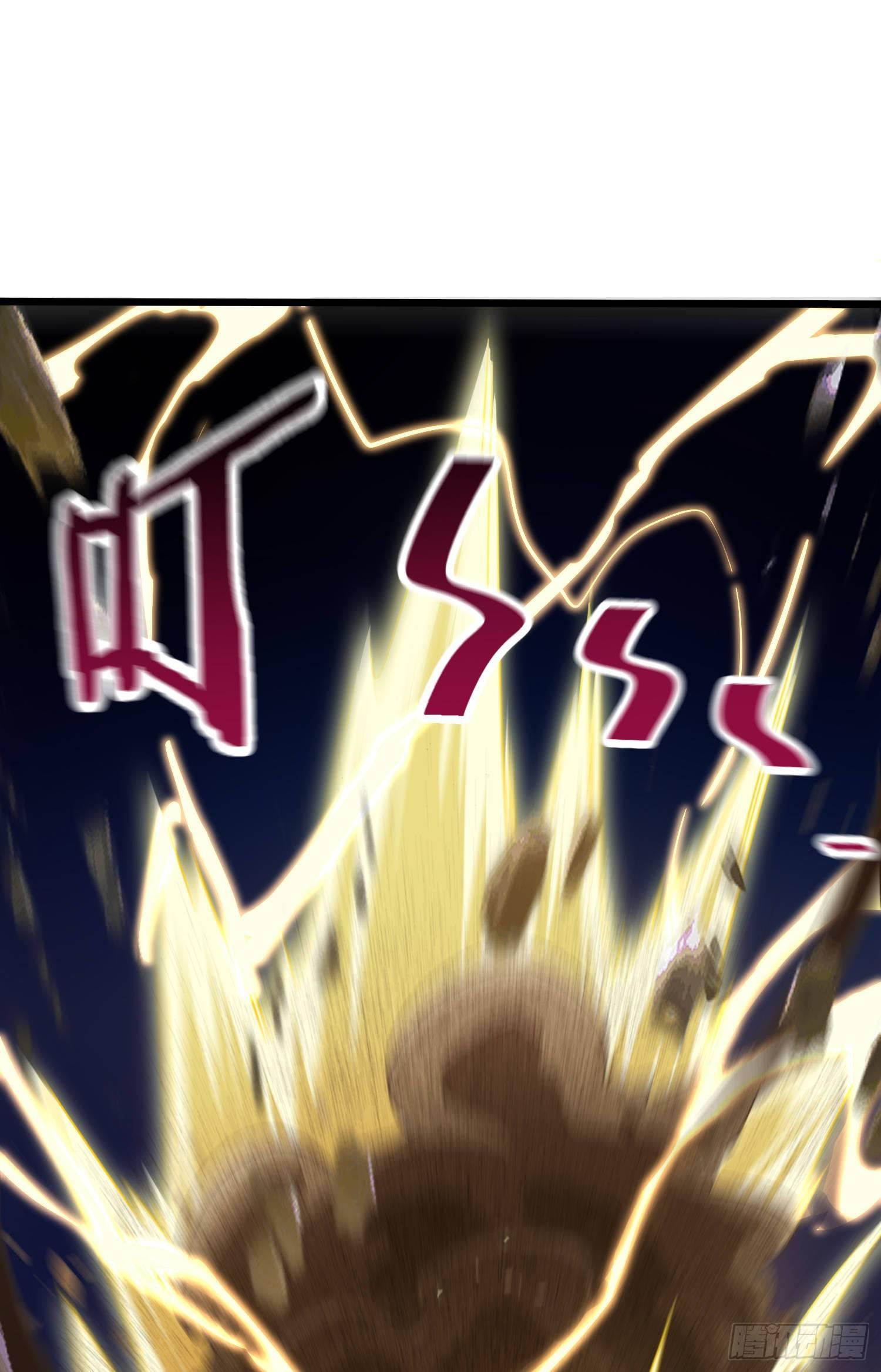 87 神仙打架40
