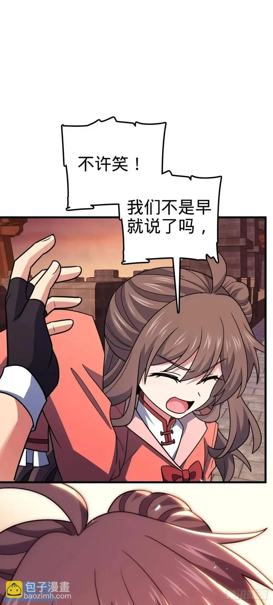 855 亲友伴吾身29