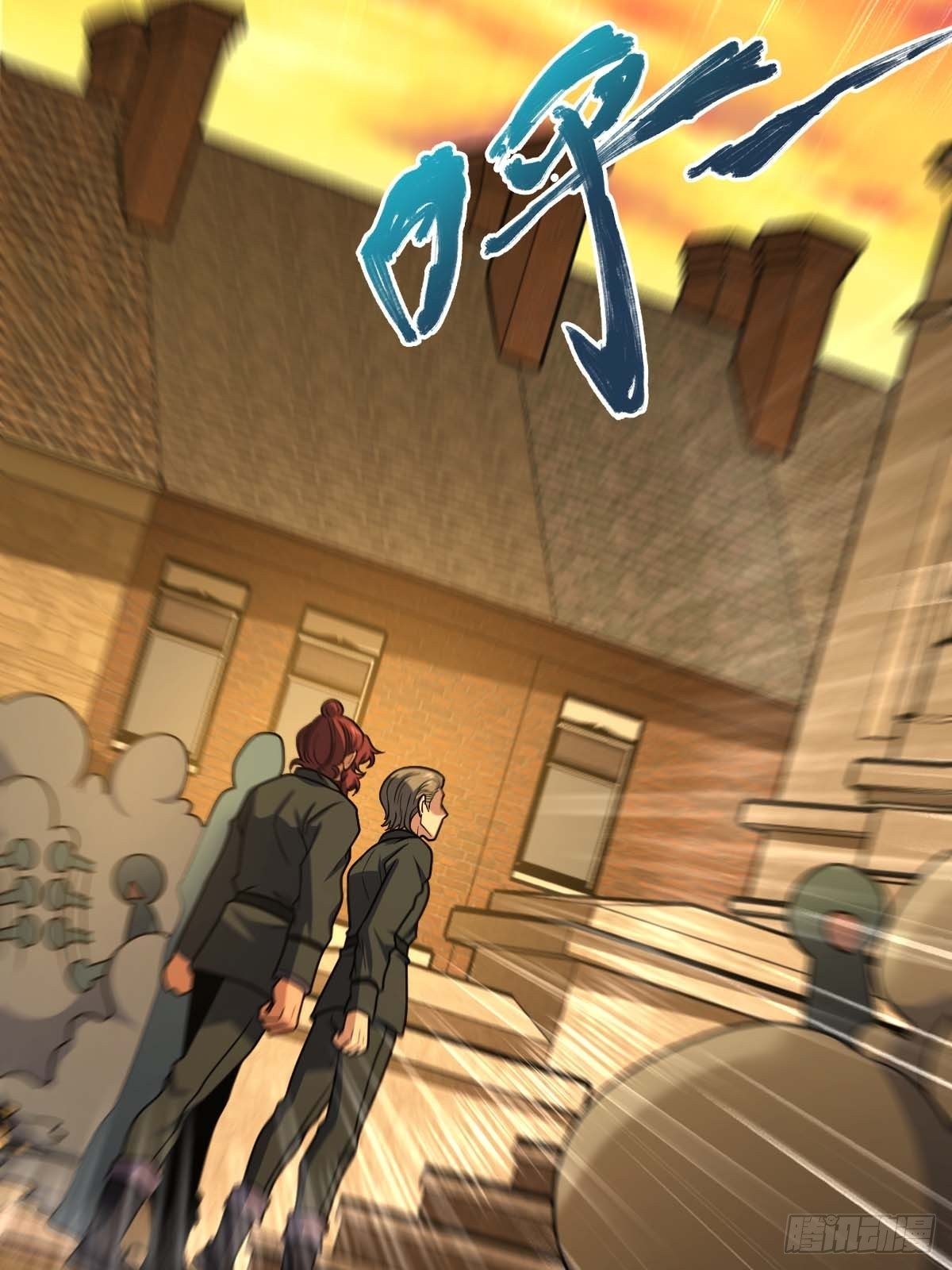 379 血色战斗62