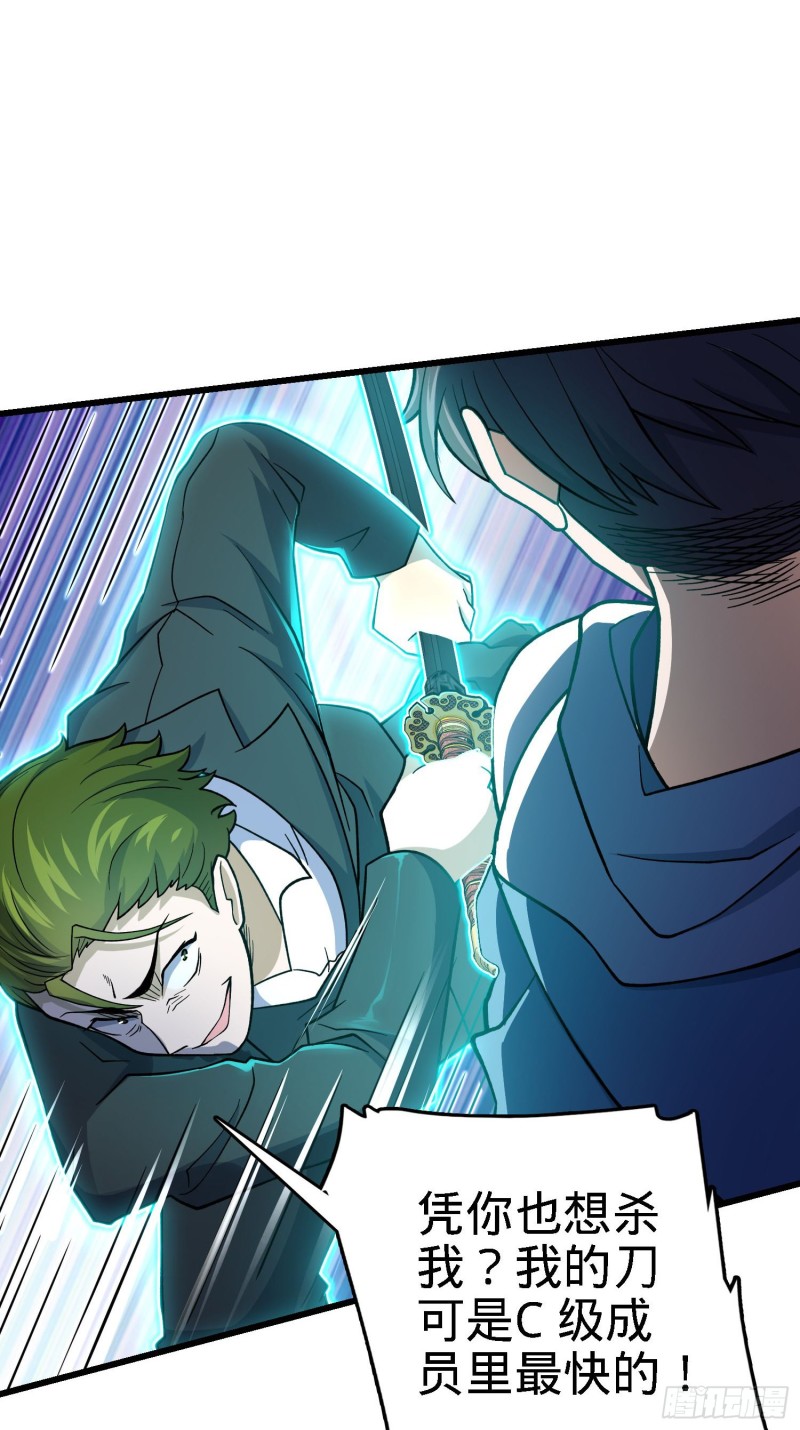 221 野际之死14