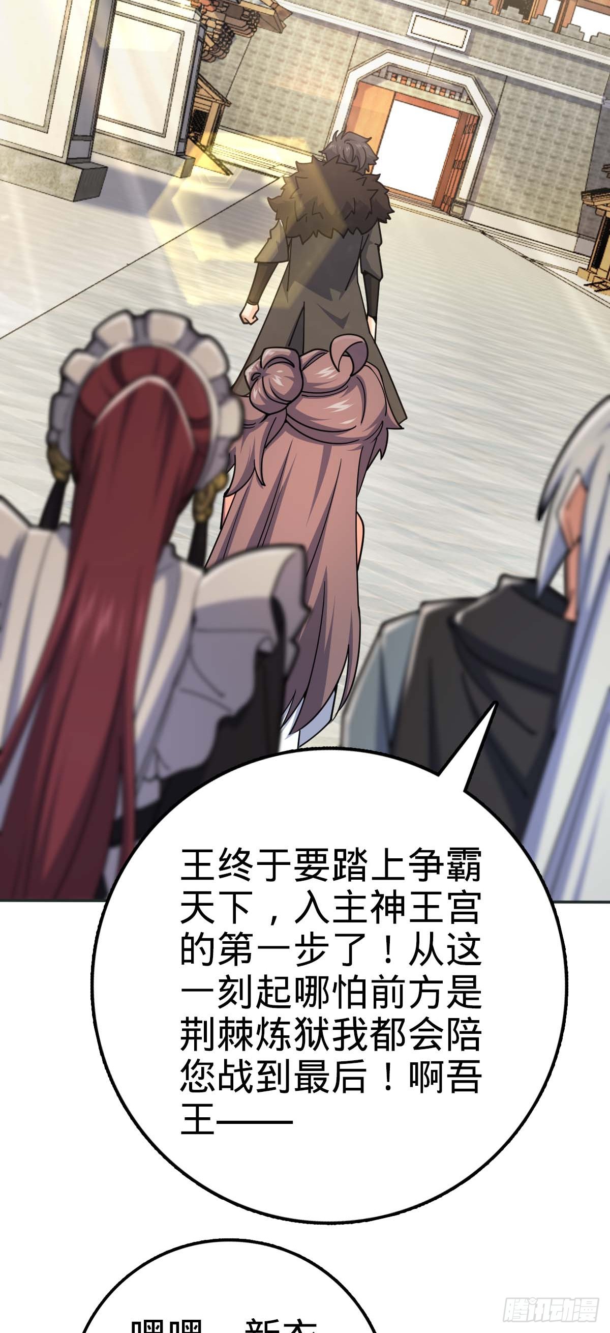 622 结庐在人境47