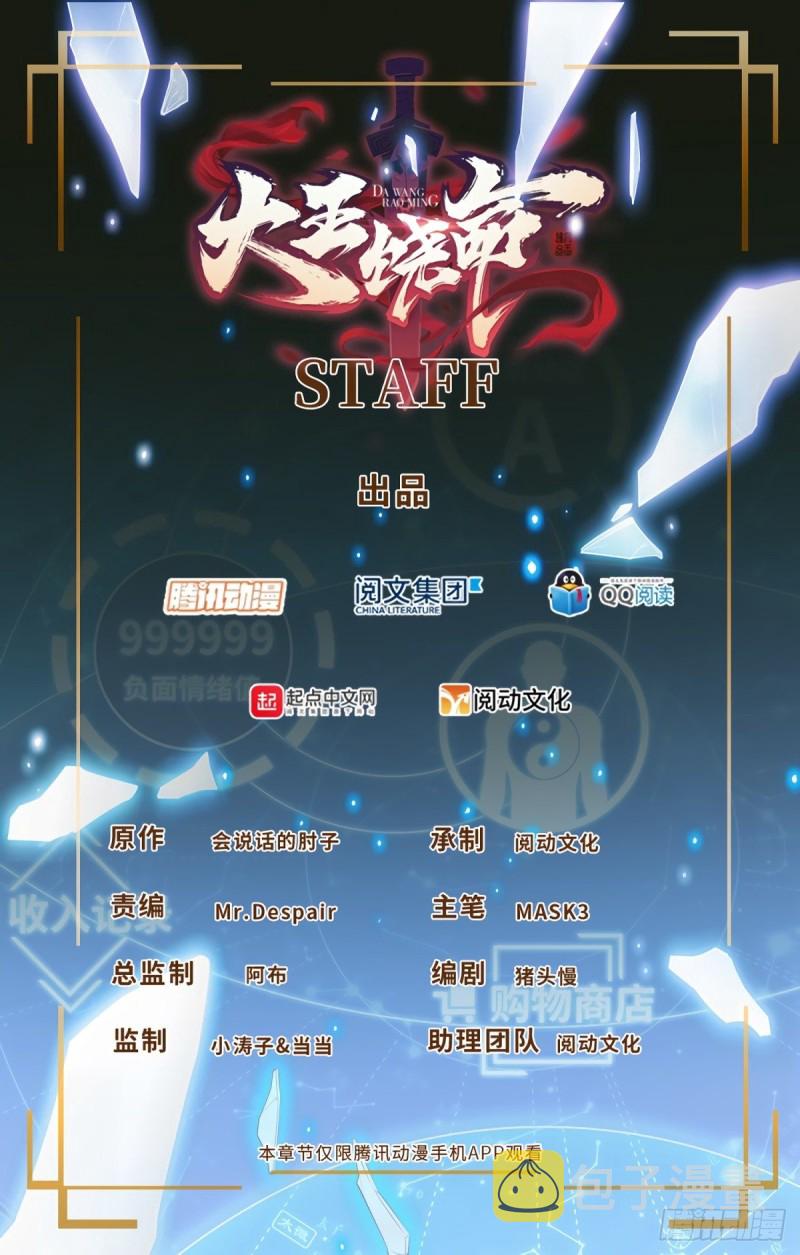 130 把我的东西拿出来0