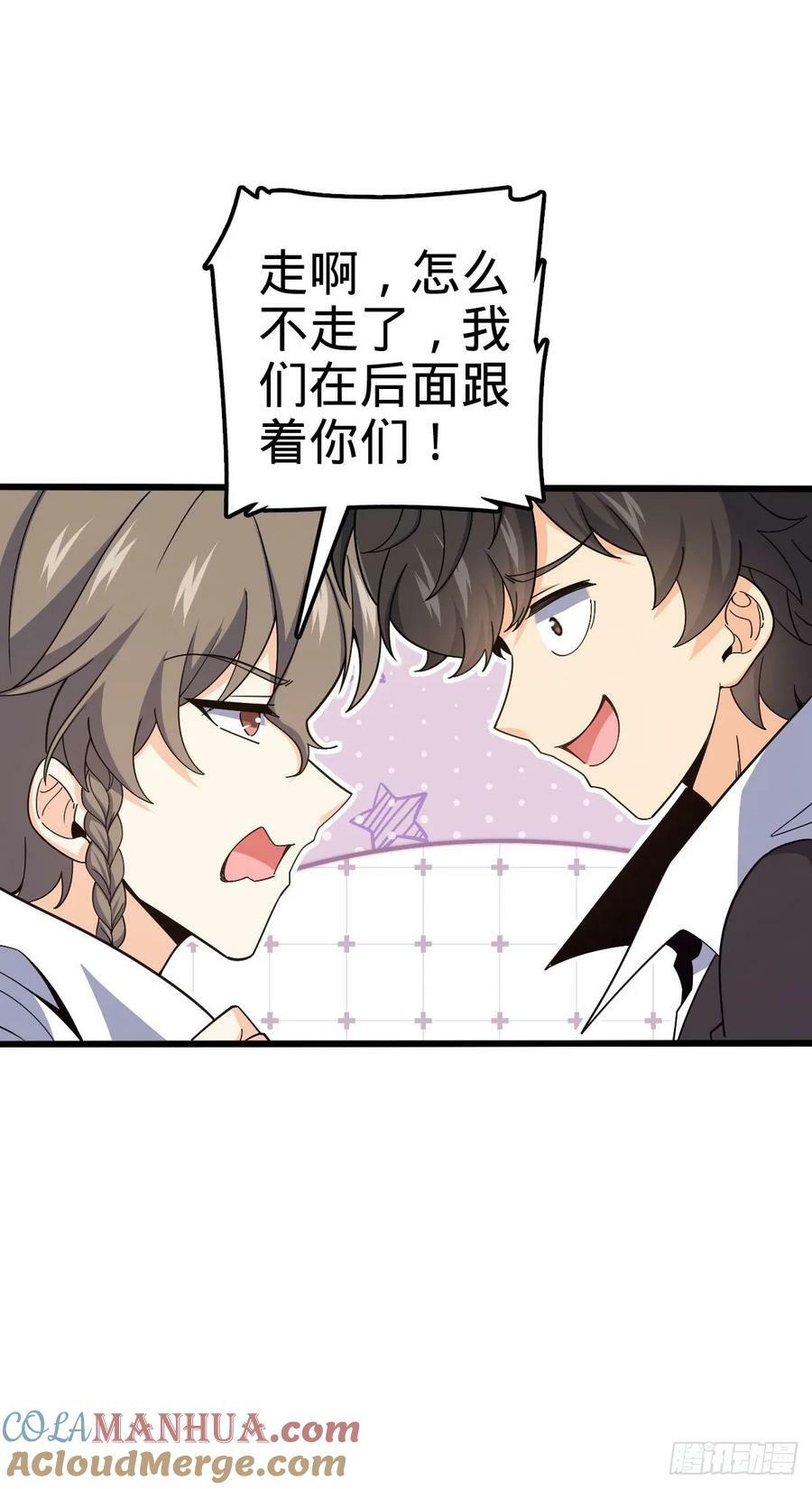 720 最后的遗迹9