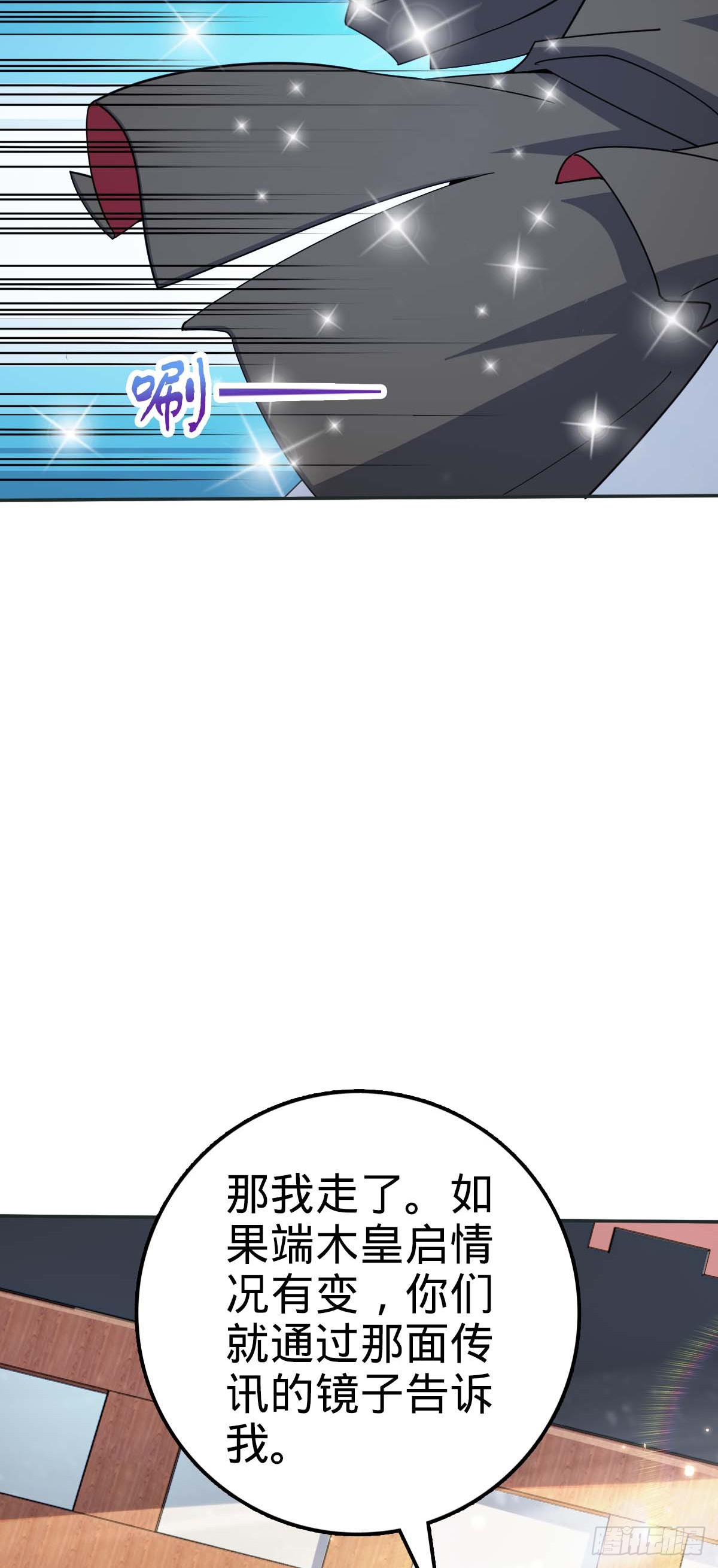 622 结庐在人境44