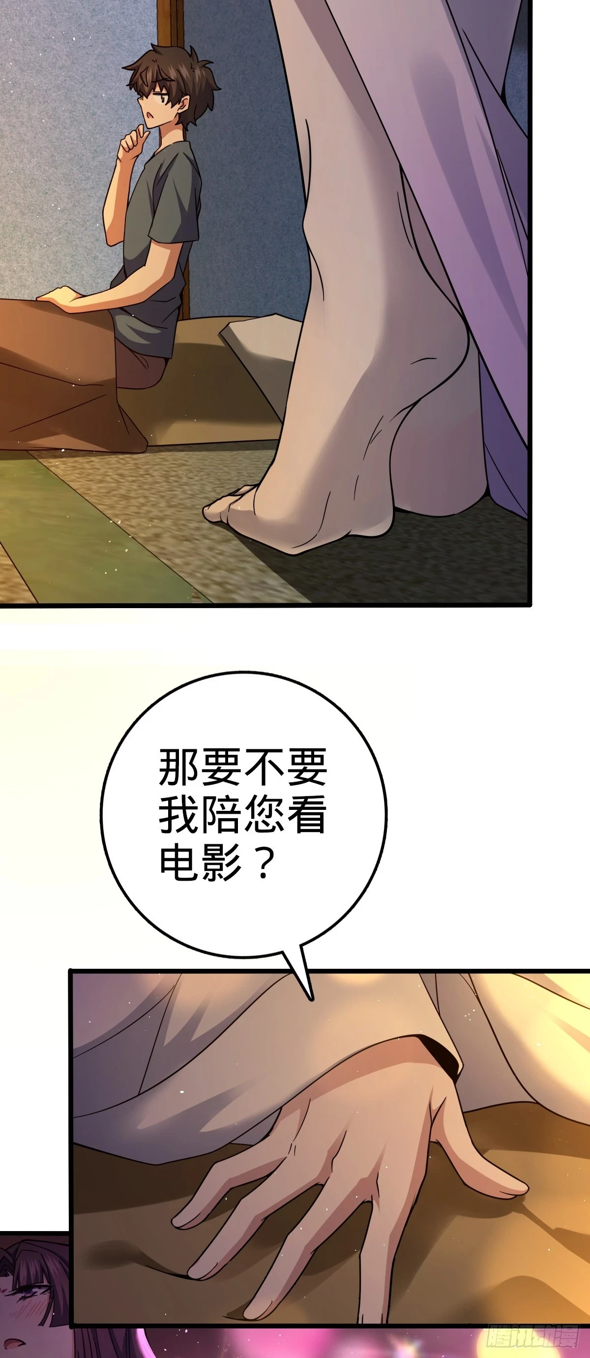 678 樱井的软肋31