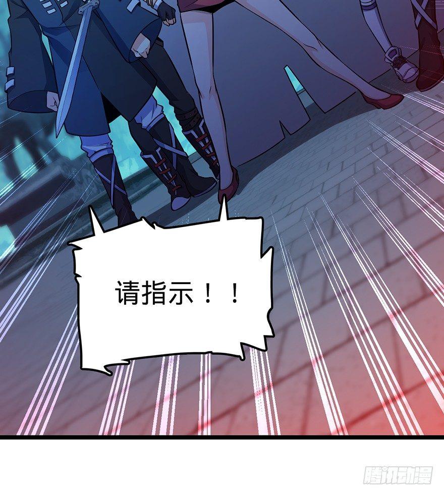 44 指哪打哪？62