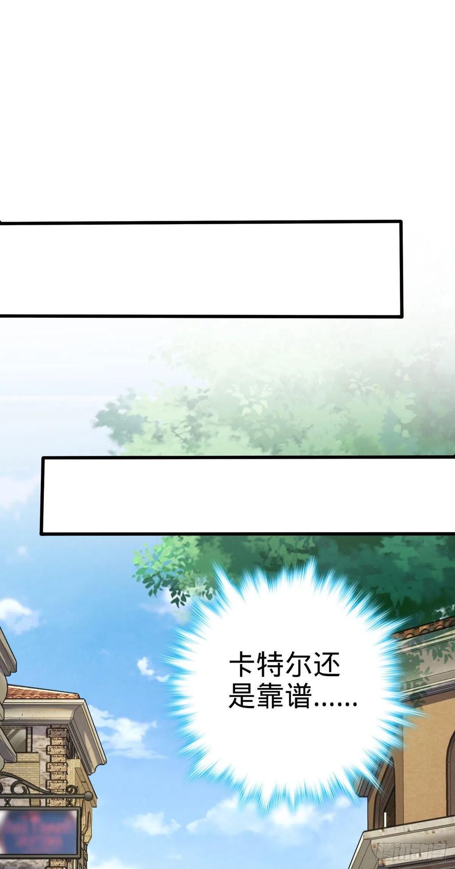 363 冤家路窄56