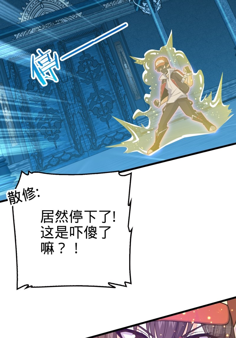 184 伏杀野际雄信65