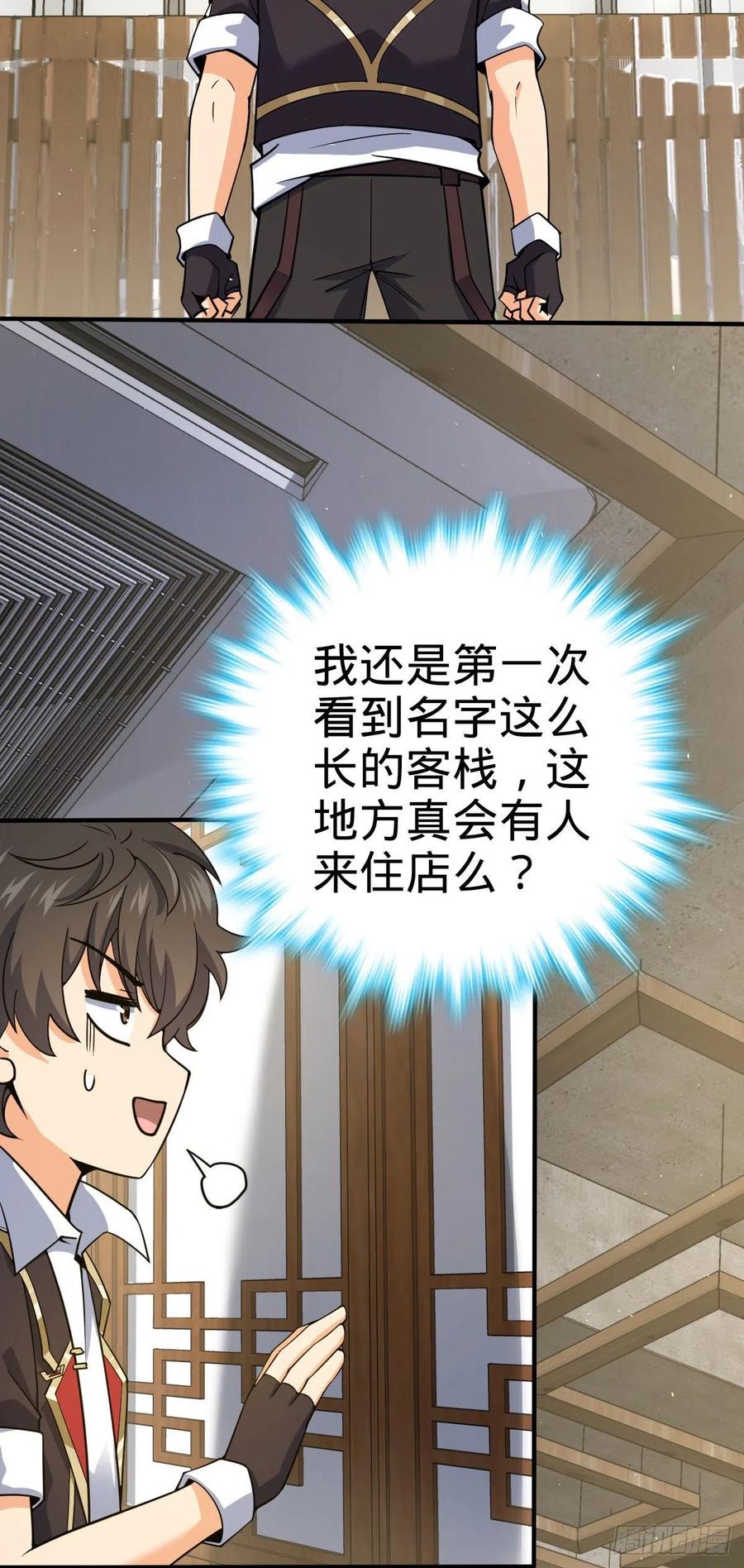 316 再见云倚10